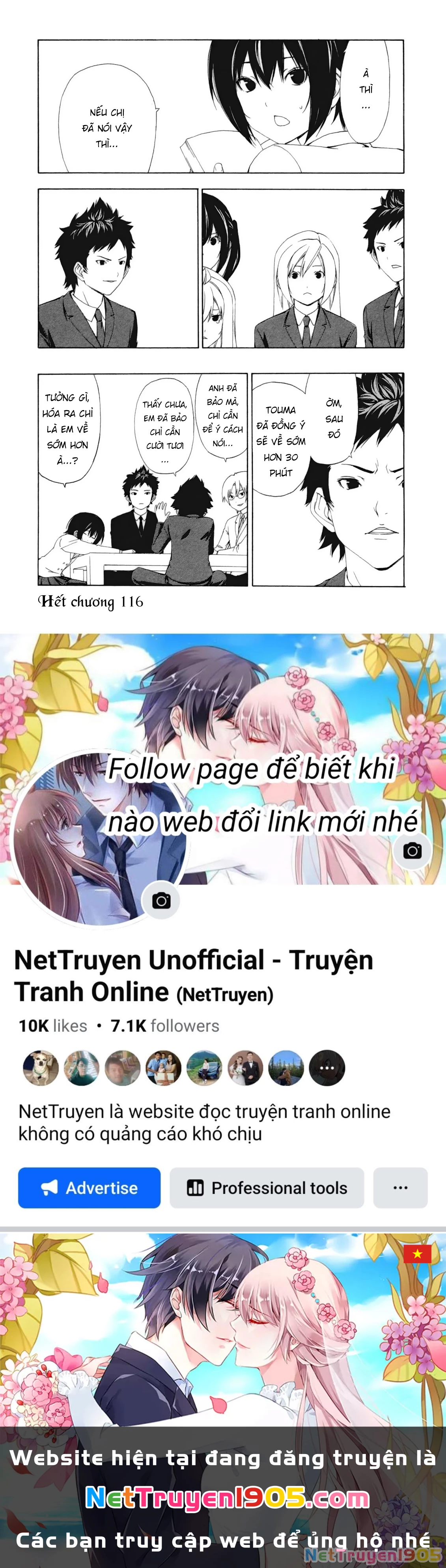 Minami-Ke Chapter 116 - 12