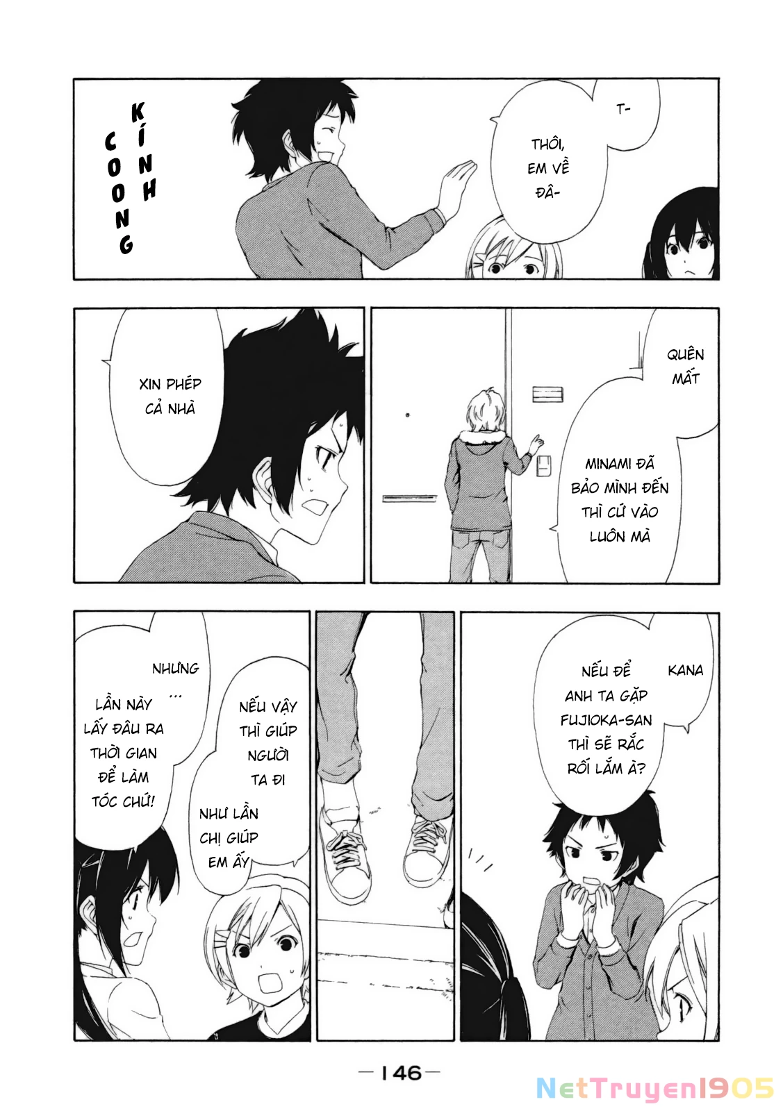 Minami-Ke Chapter 117 - 7