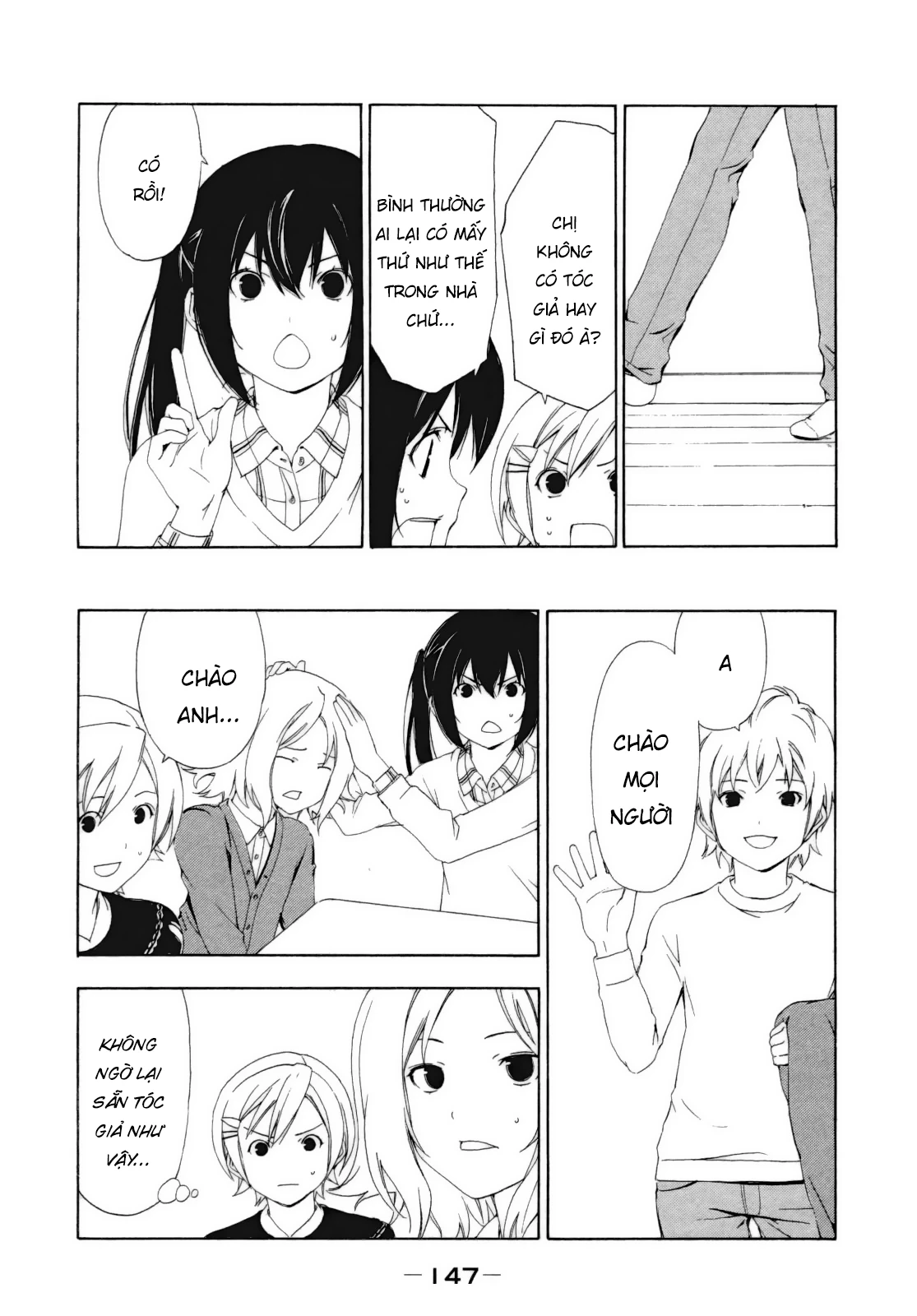 Minami-Ke Chapter 117 - 8