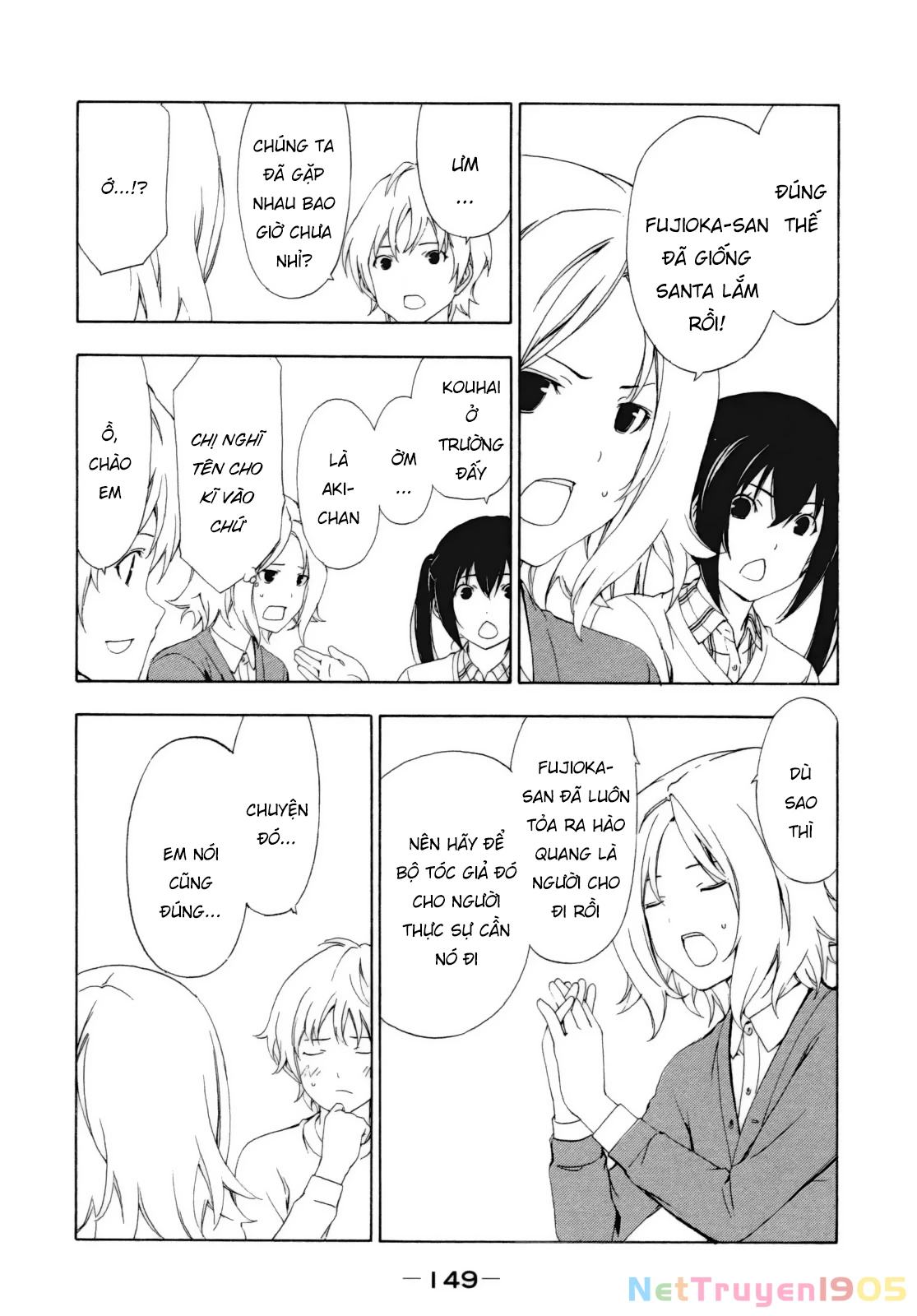 Minami-Ke Chapter 117 - 10