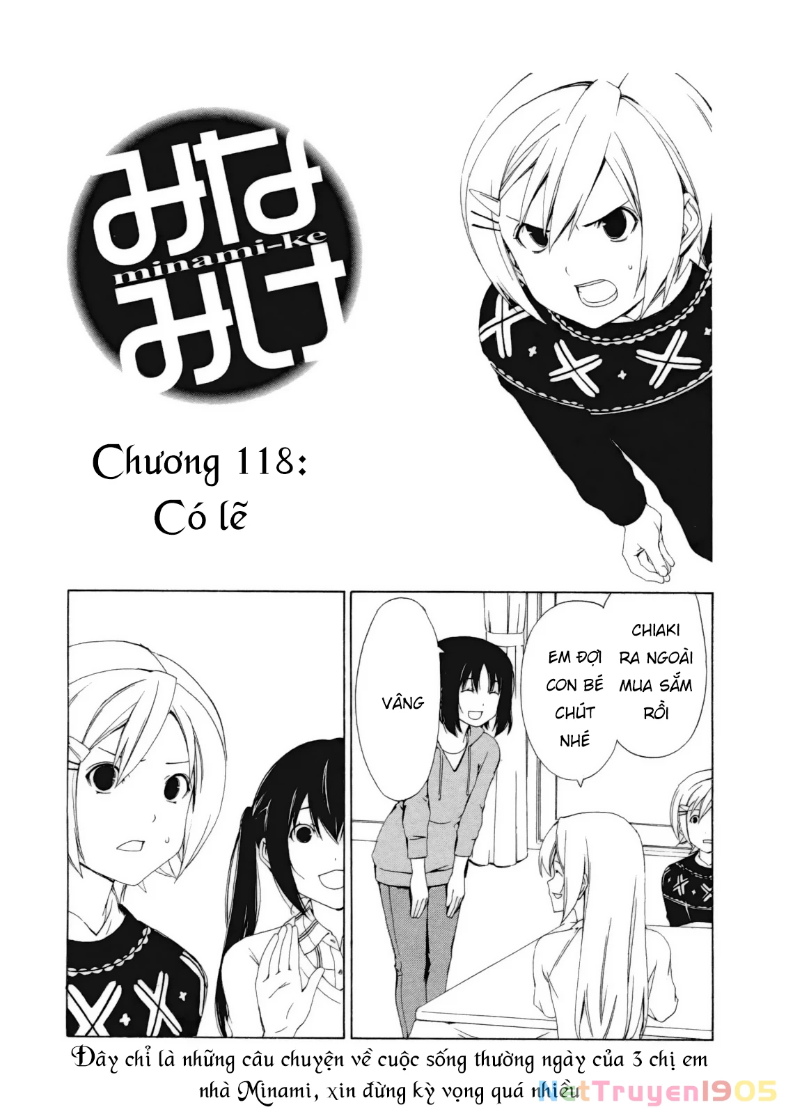 Minami-Ke Chapter 118 - 5