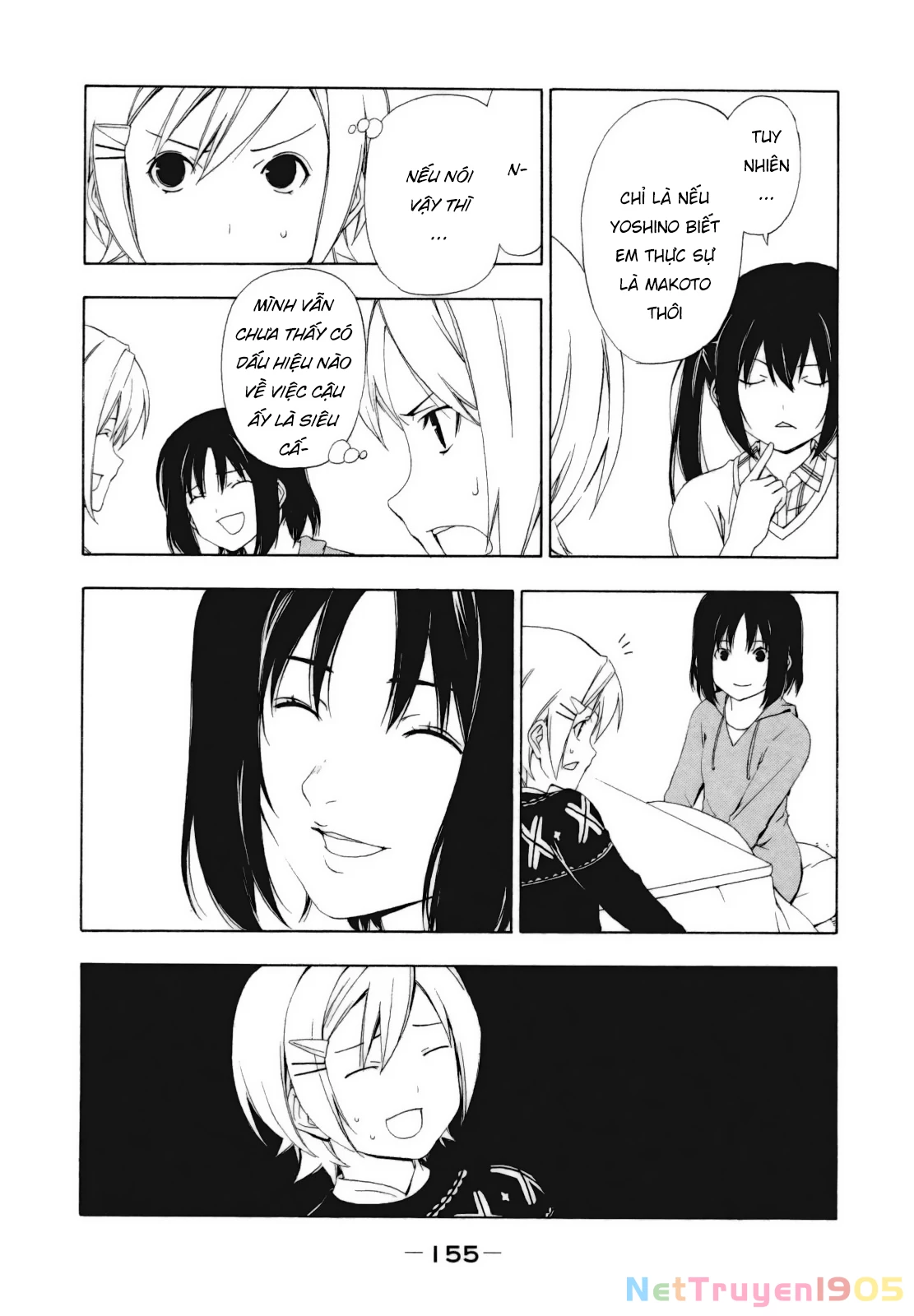 Minami-Ke Chapter 118 - 7