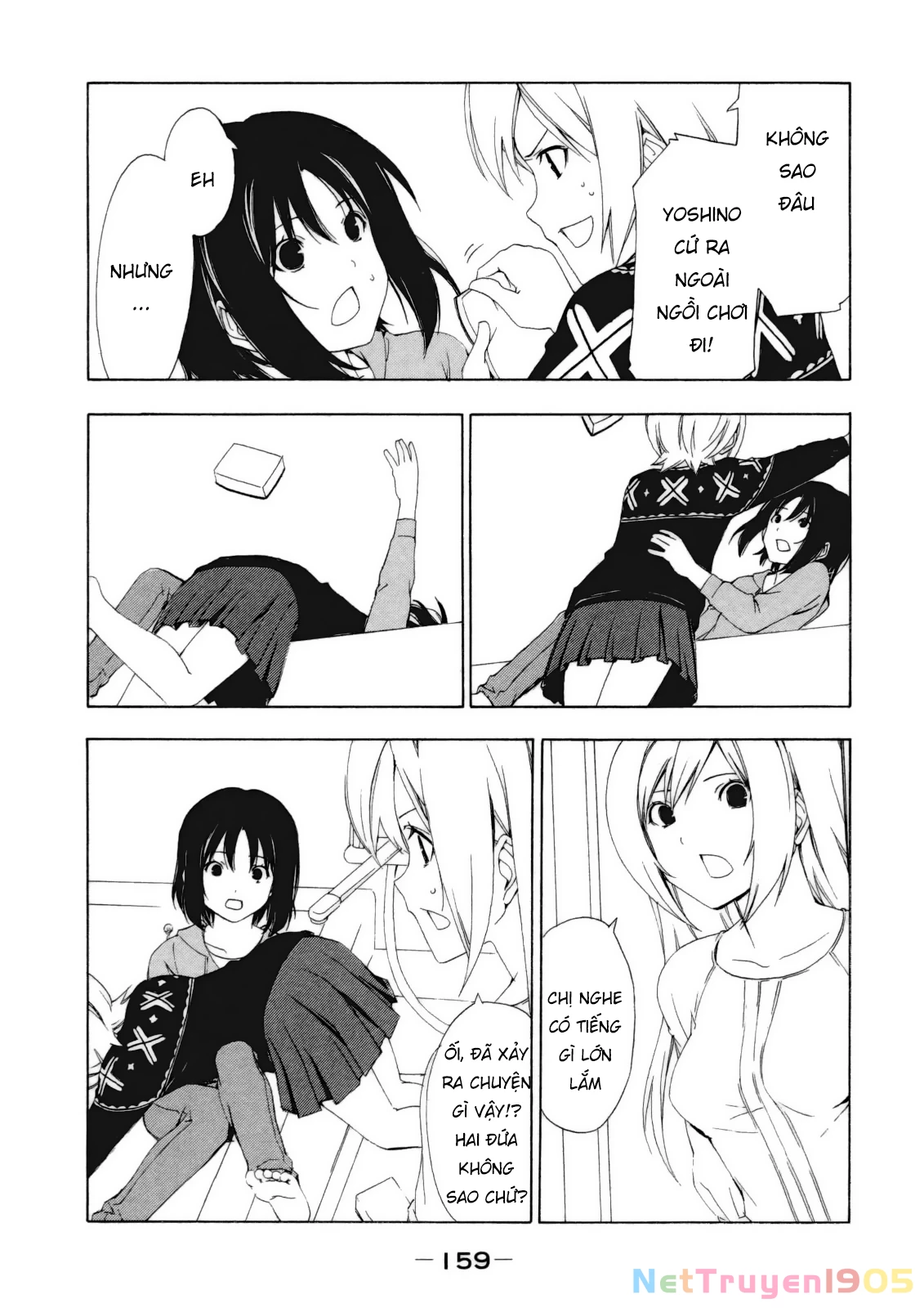 Minami-Ke Chapter 118 - 11