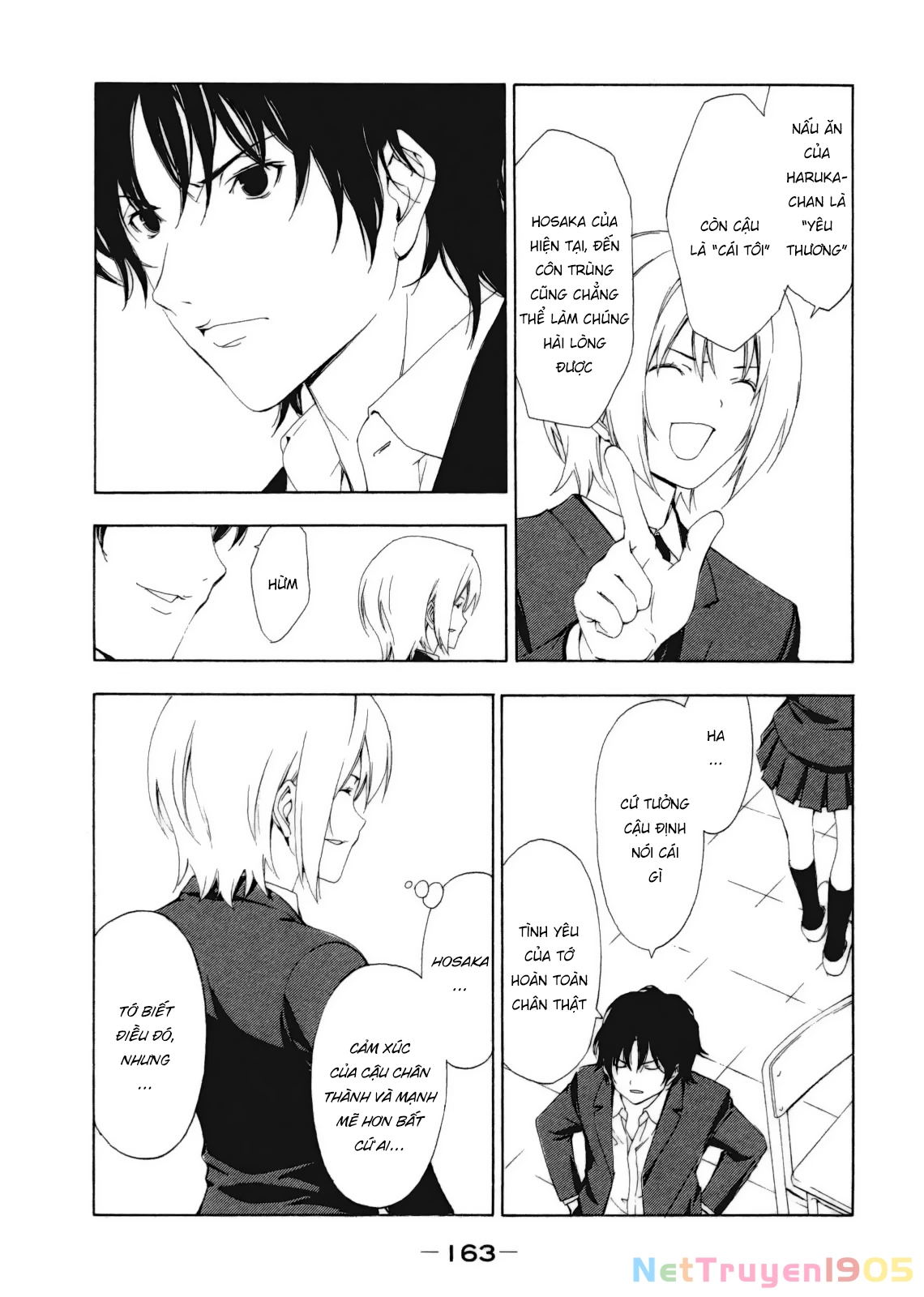 Minami-Ke Chapter 119 - 6