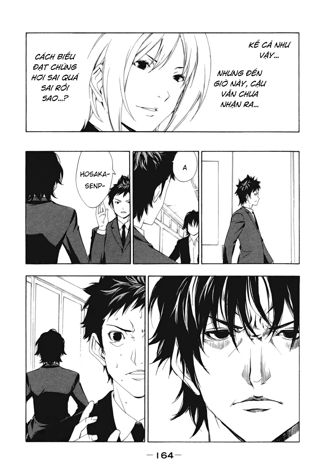 Minami-Ke Chapter 119 - 7