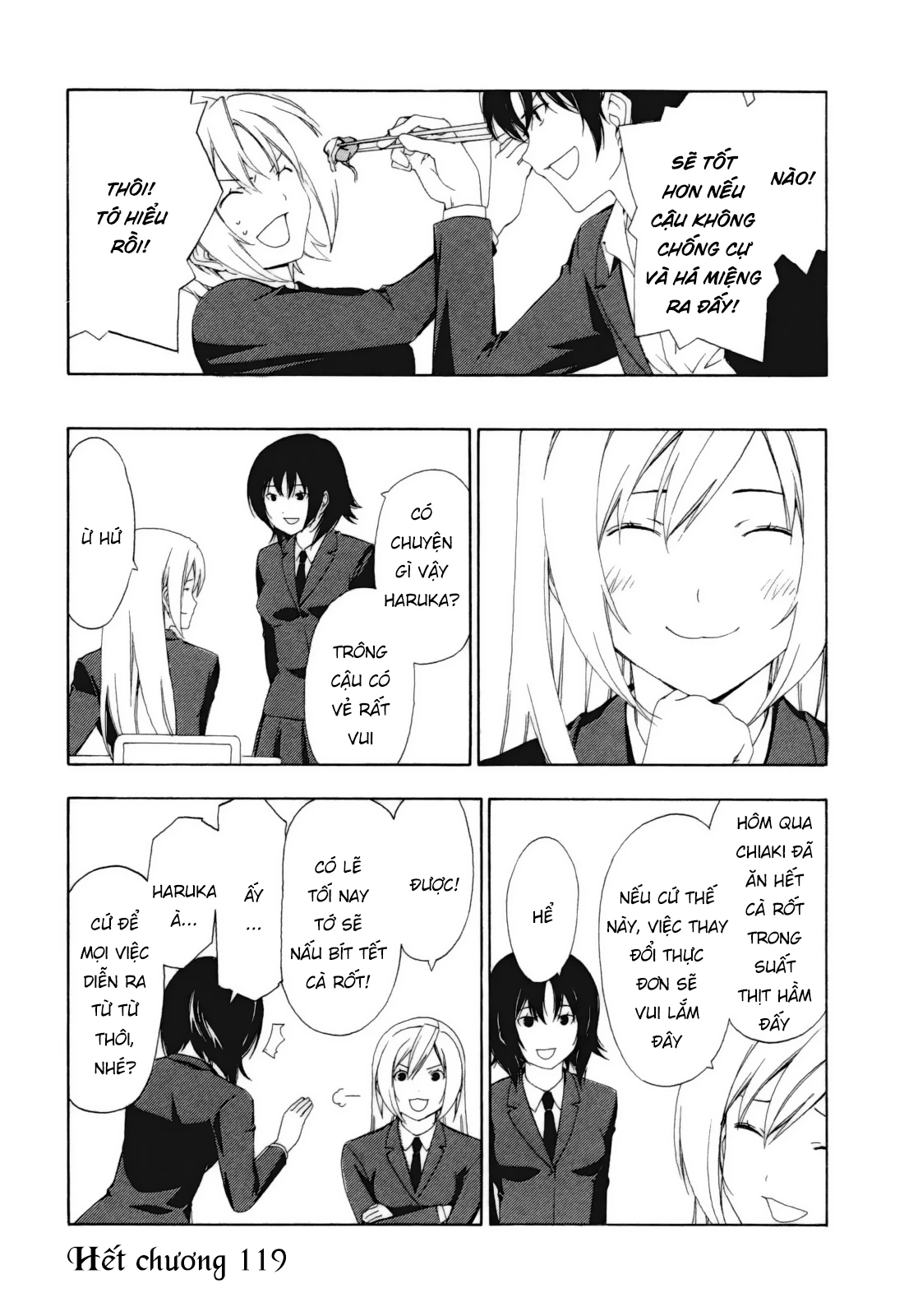 Minami-Ke Chapter 119 - 11