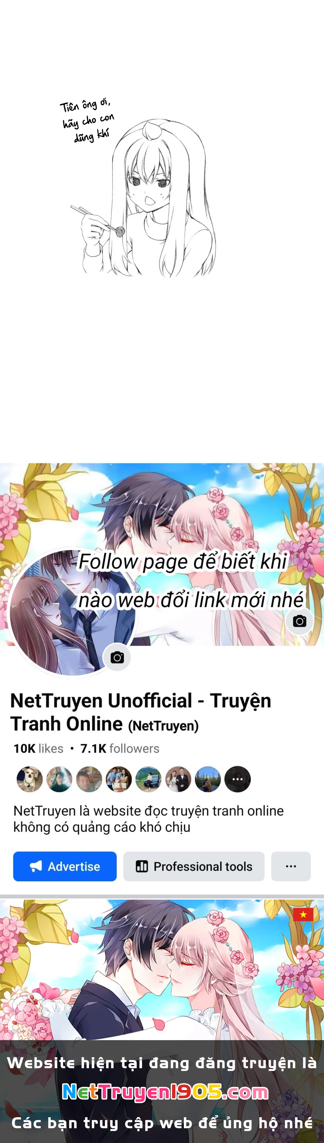 Minami-Ke Chapter 119 - 12