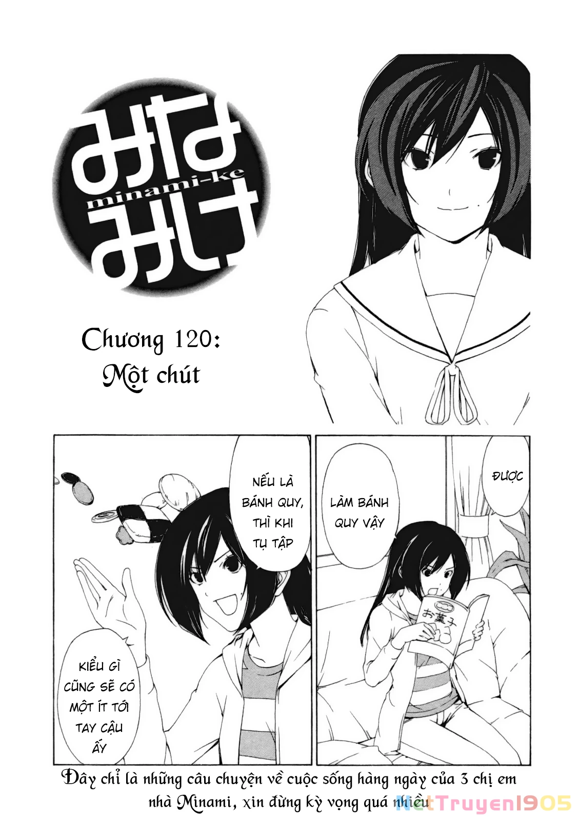 Minami-Ke Chapter 120 - 4