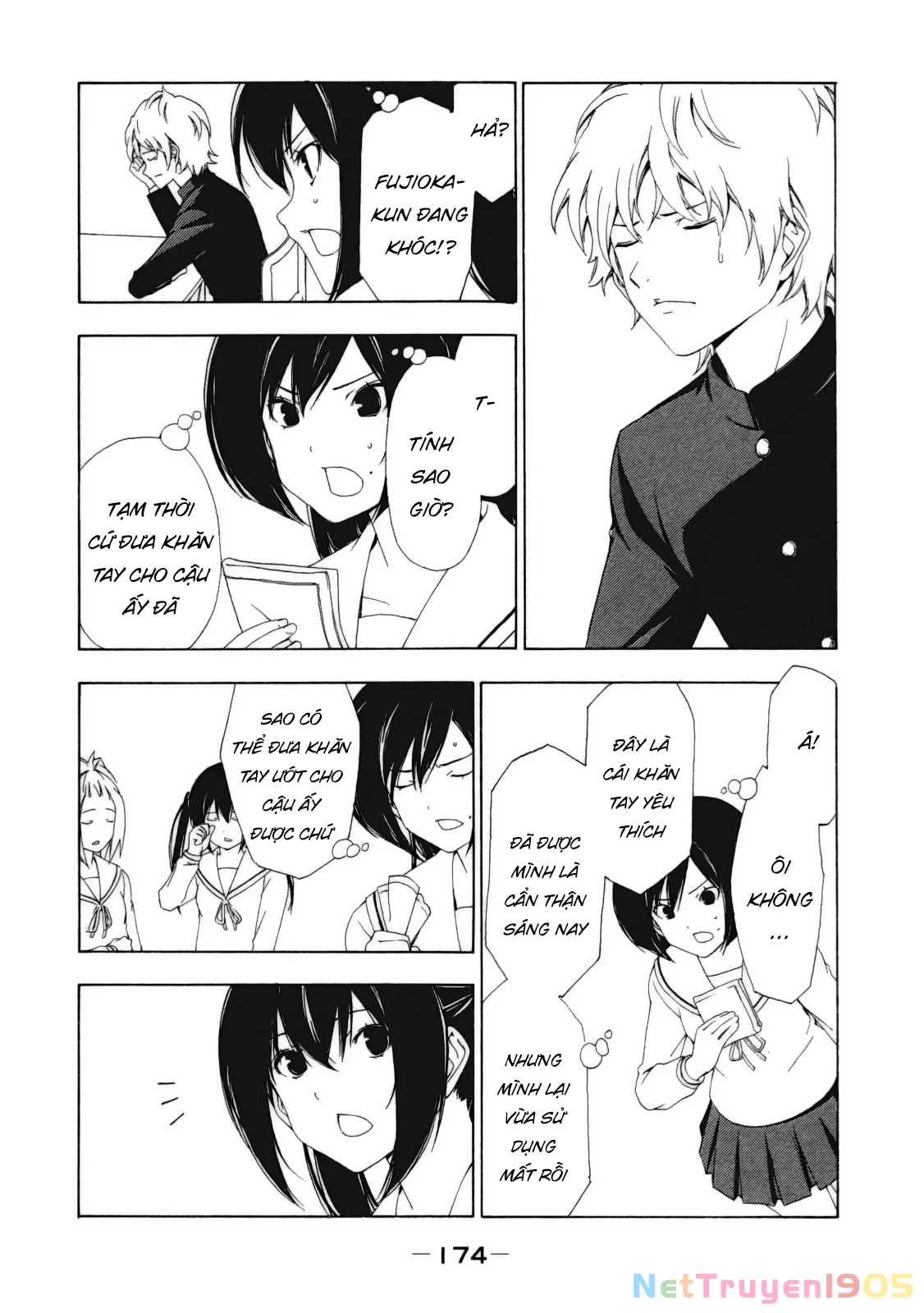 Minami-Ke Chapter 120 - 7