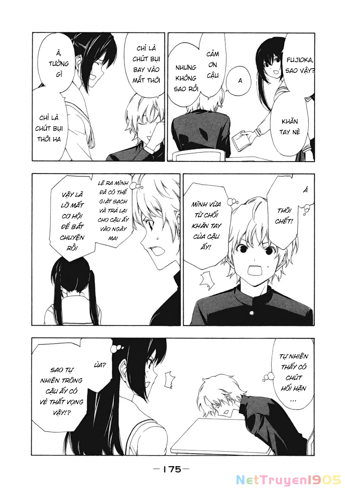 Minami-Ke Chapter 120 - 8