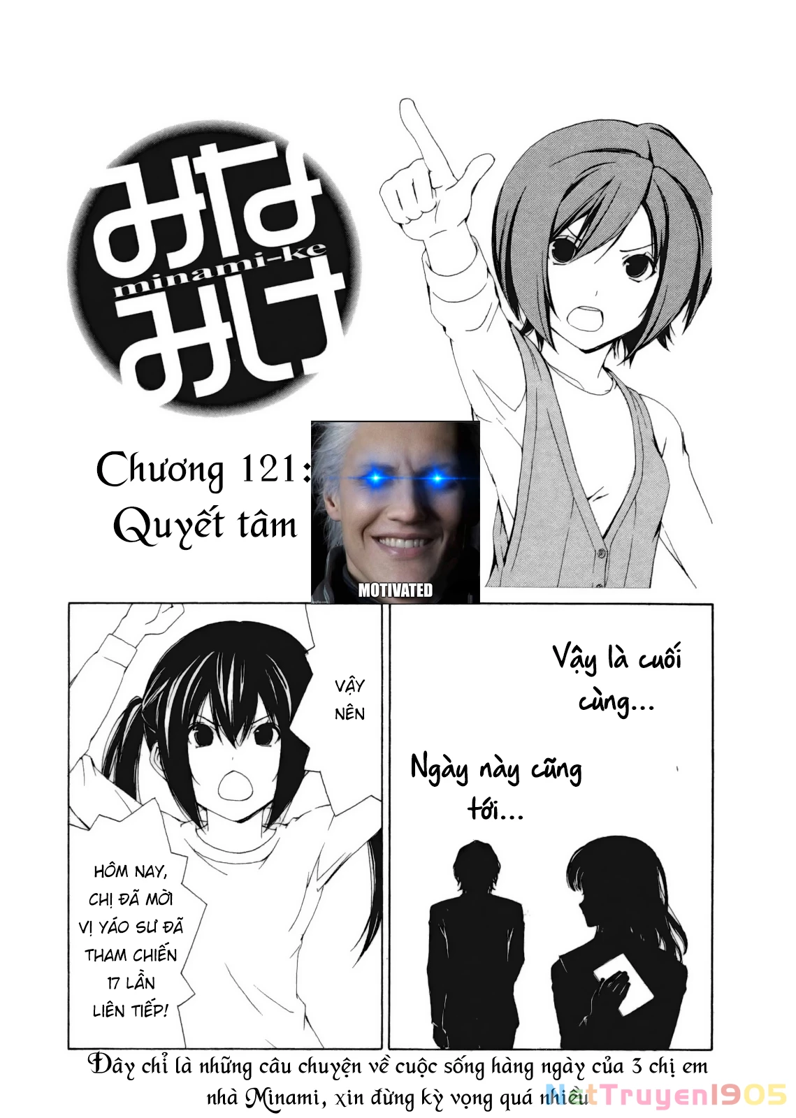 Minami-Ke Chapter 121 - 4