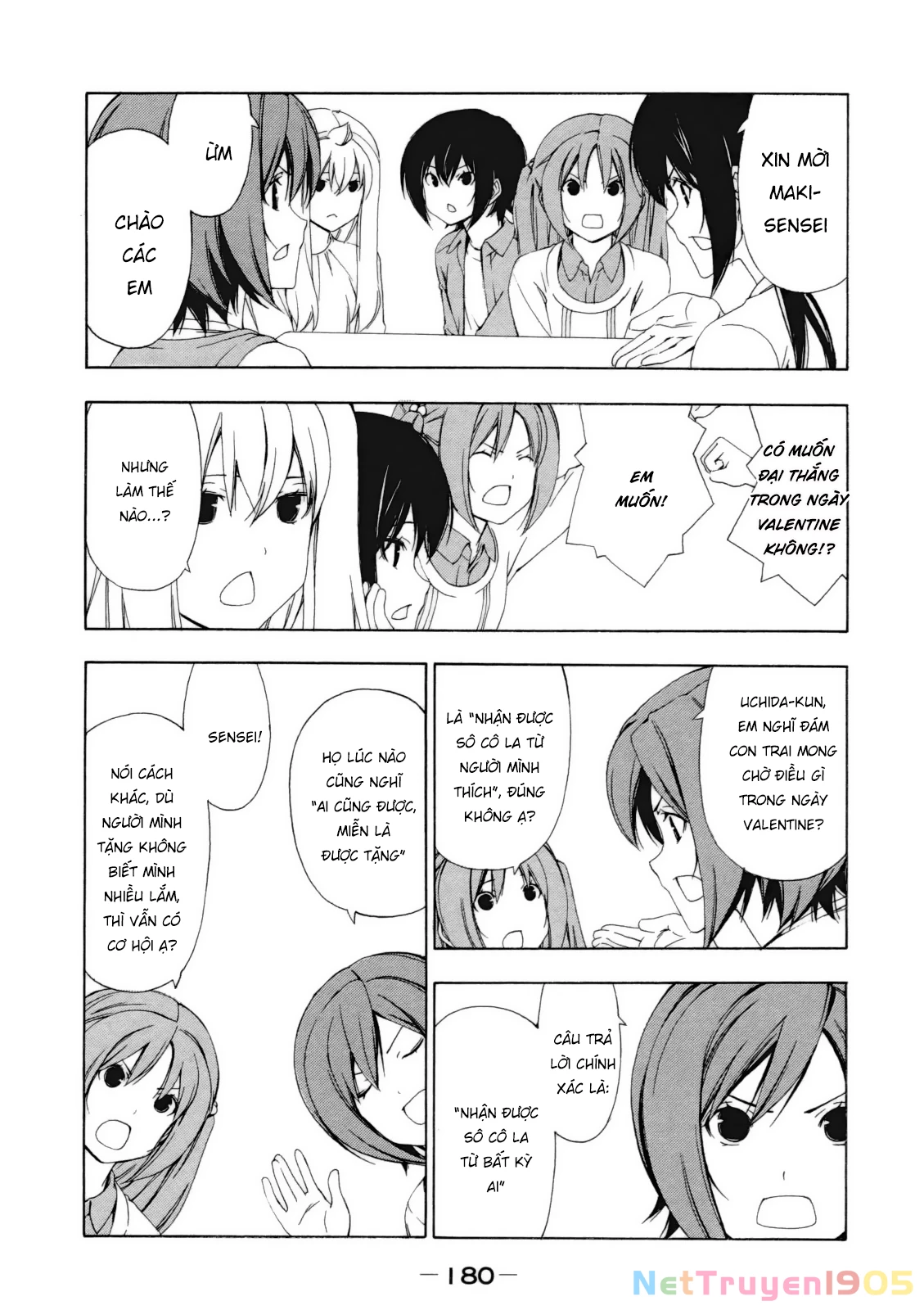 Minami-Ke Chapter 121 - 5
