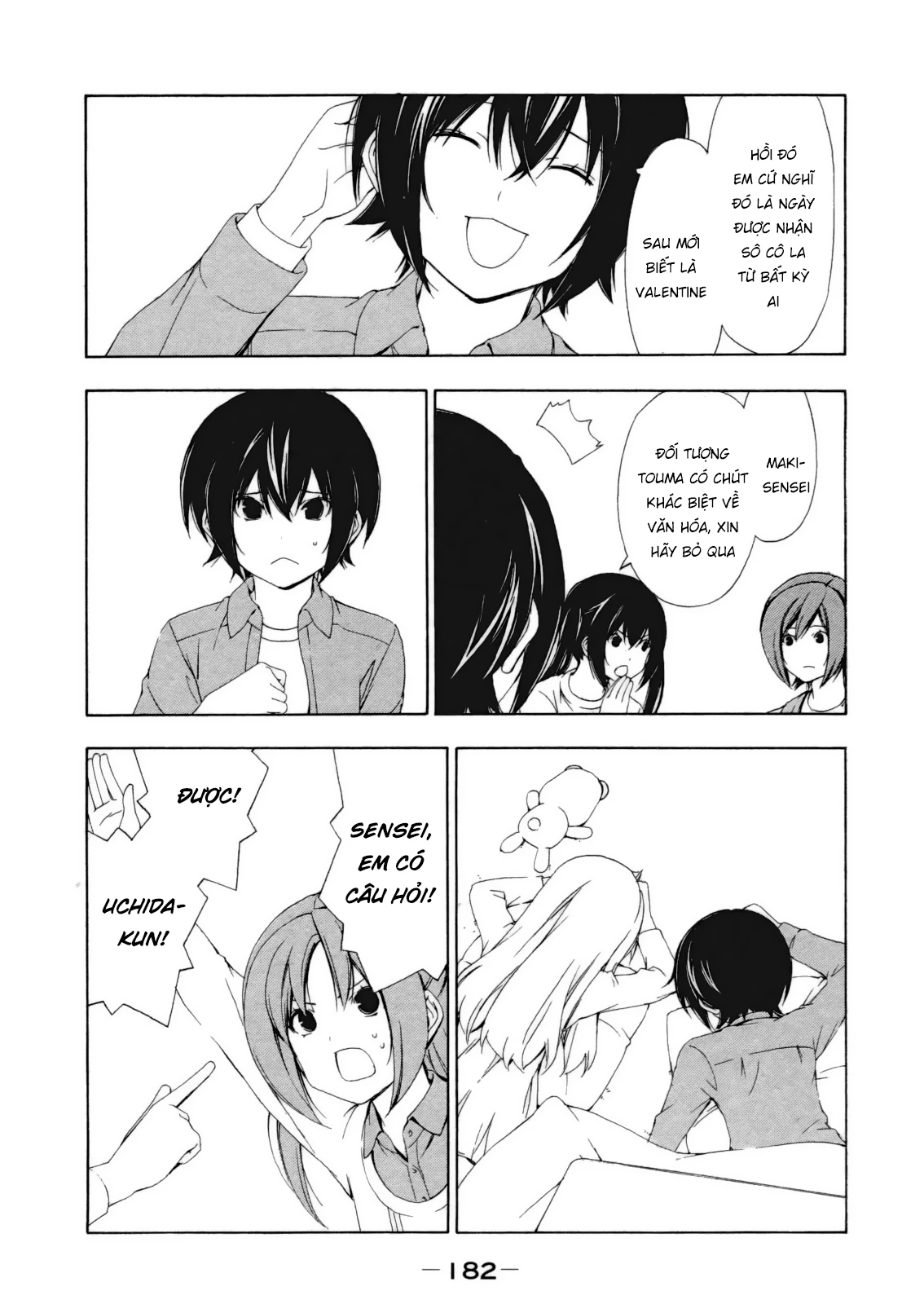 Minami-Ke Chapter 121 - 7