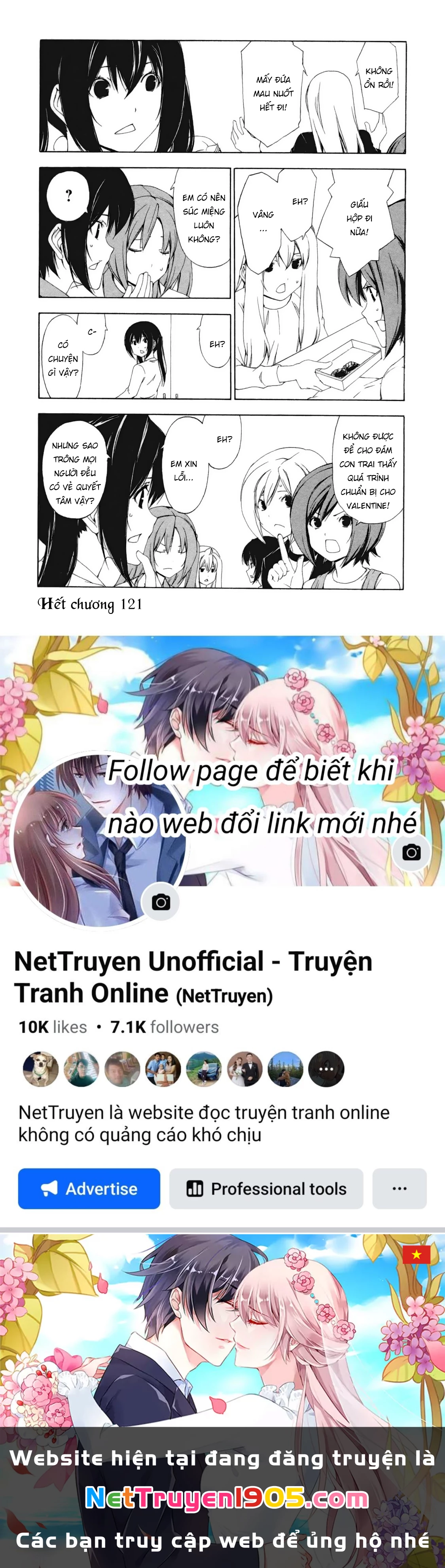 Minami-Ke Chapter 121 - 11