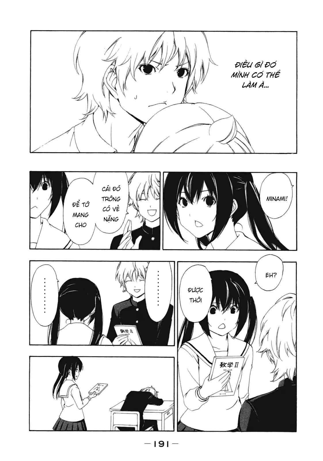 Minami-Ke Chapter 122 - 8