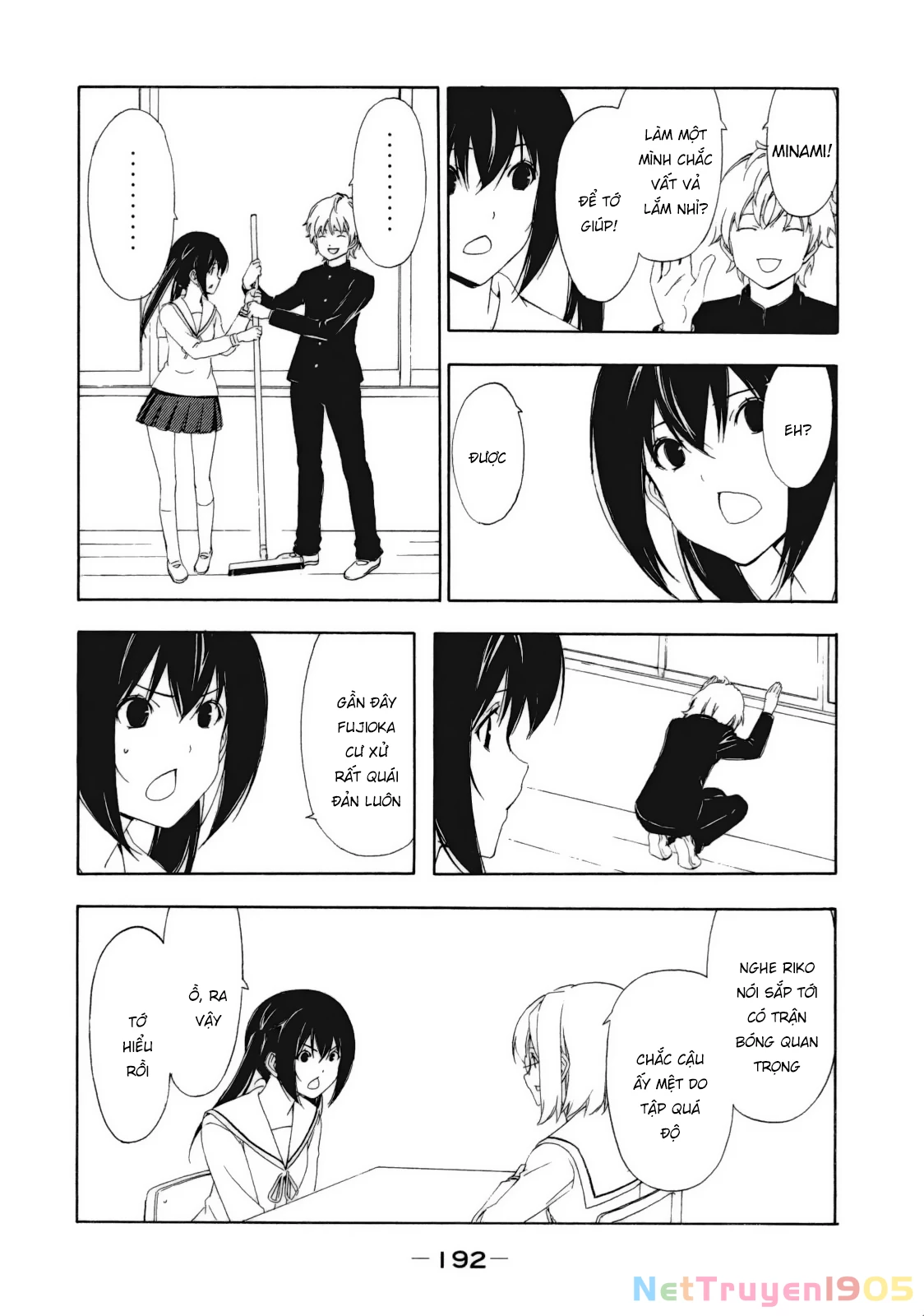 Minami-Ke Chapter 122 - 9