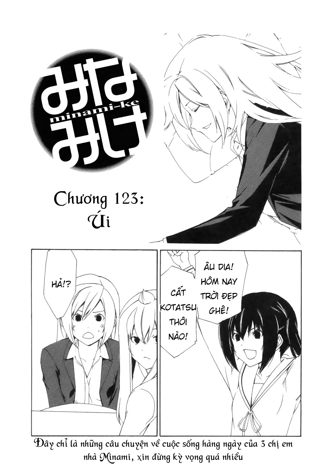 Minami-Ke Chapter 123 - 8