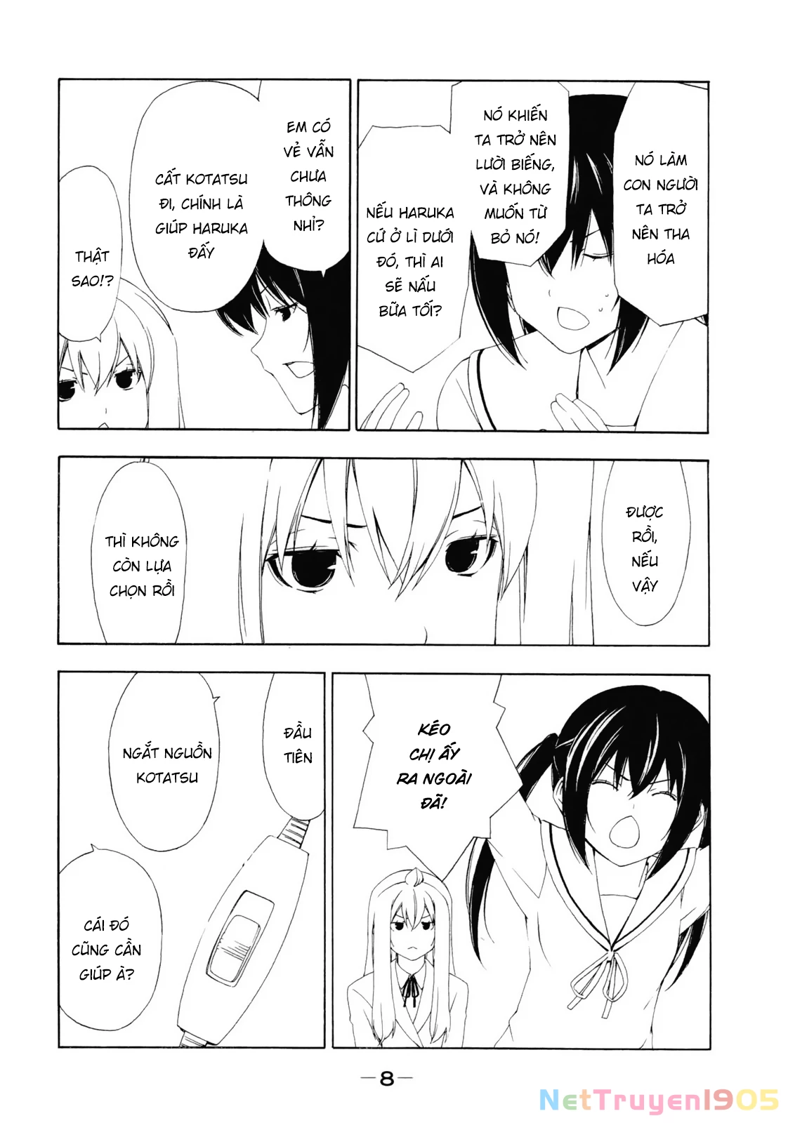 Minami-Ke Chapter 123 - 11