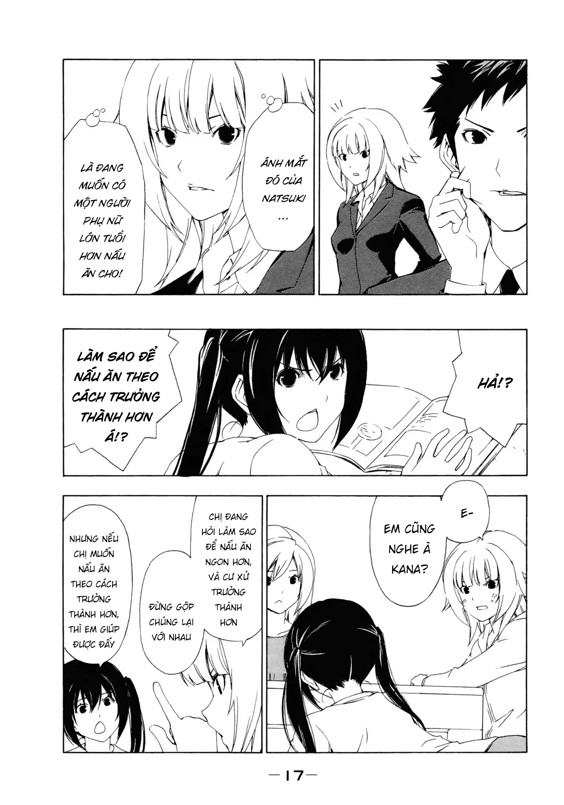 Minami-Ke Chapter 124 - 8