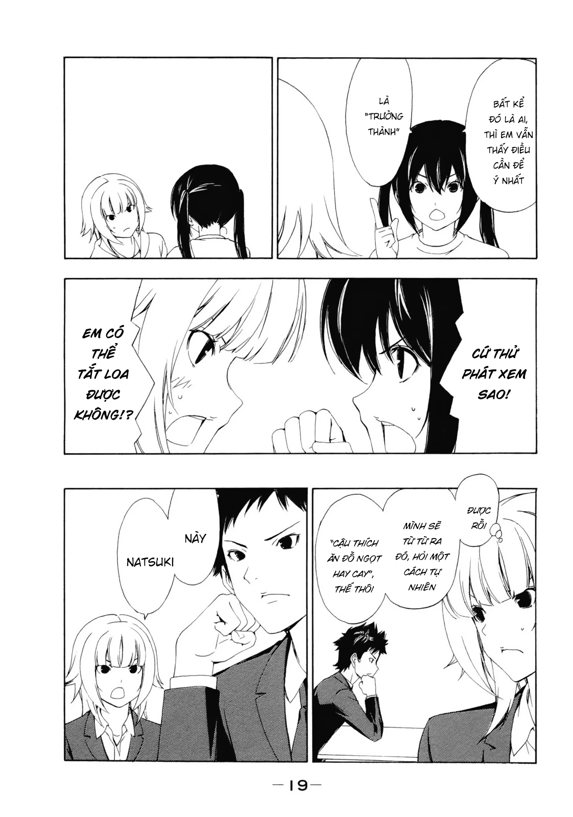 Minami-Ke Chapter 124 - 10