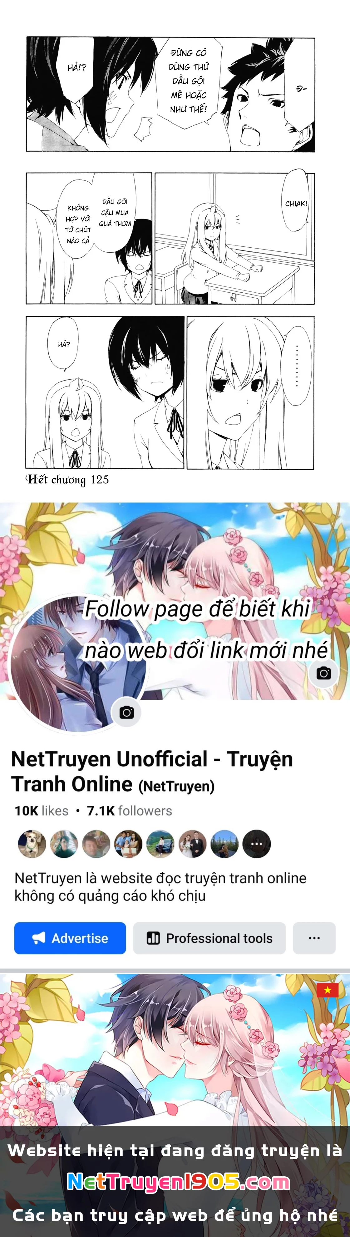 Minami-Ke Chapter 125 - 12