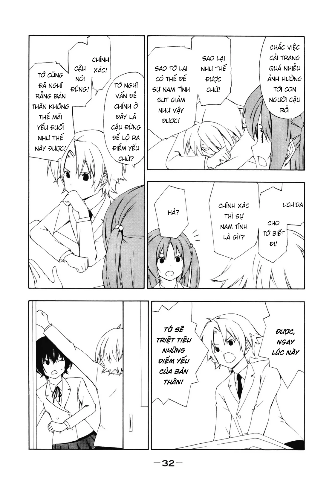 Minami-Ke Chapter 126 - 5