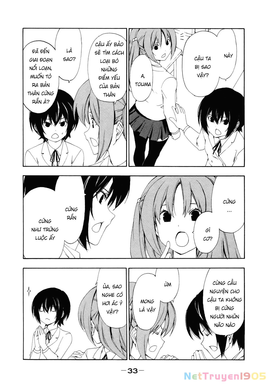 Minami-Ke Chapter 126 - 6