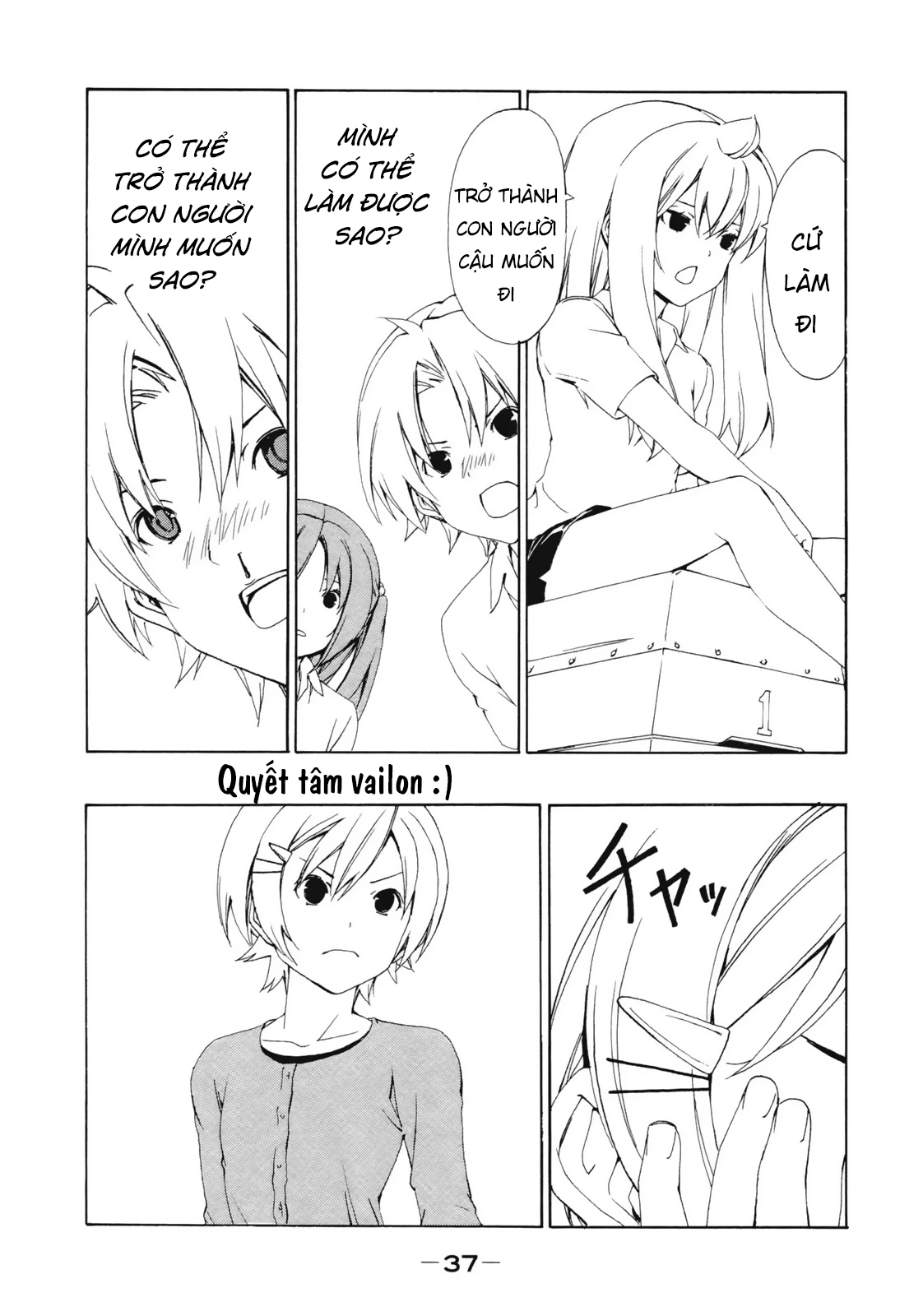 Minami-Ke Chapter 126 - 10