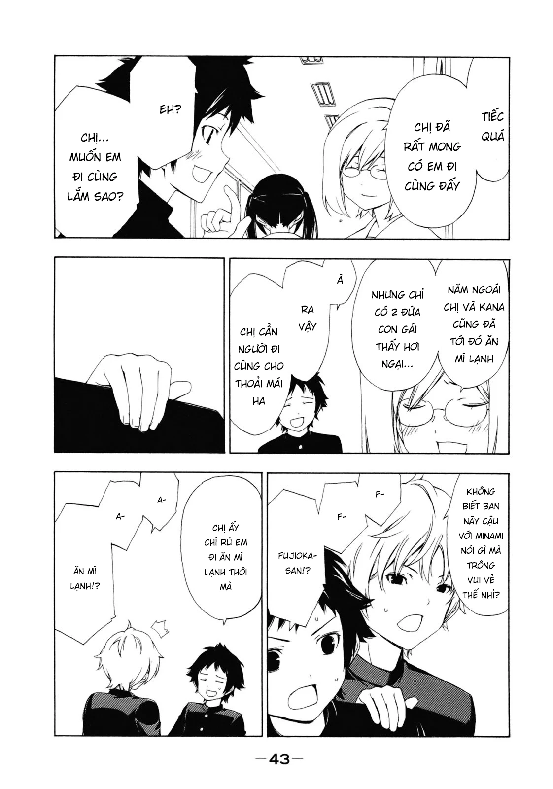 Minami-Ke Chapter 127 - 7