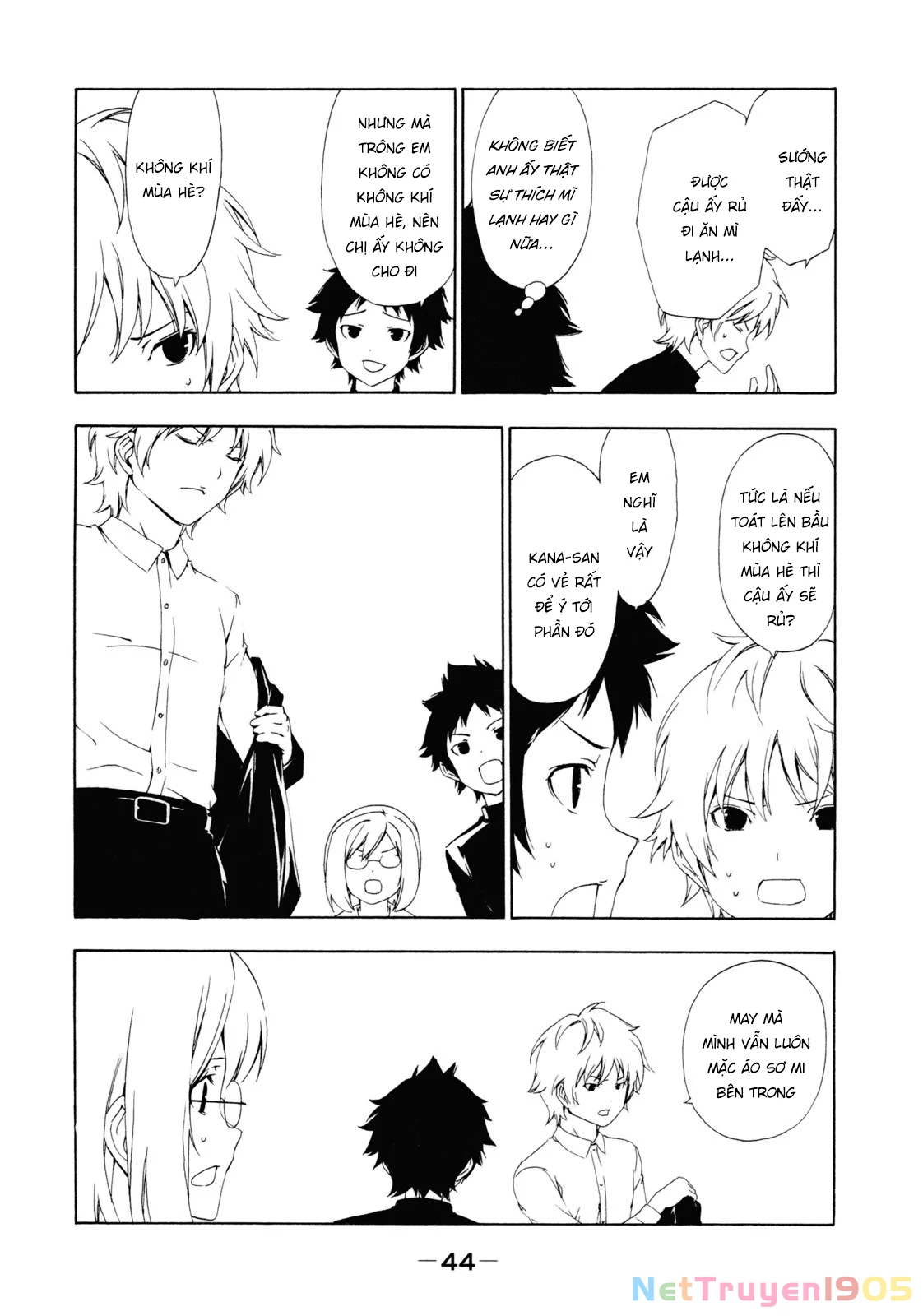 Minami-Ke Chapter 127 - 8