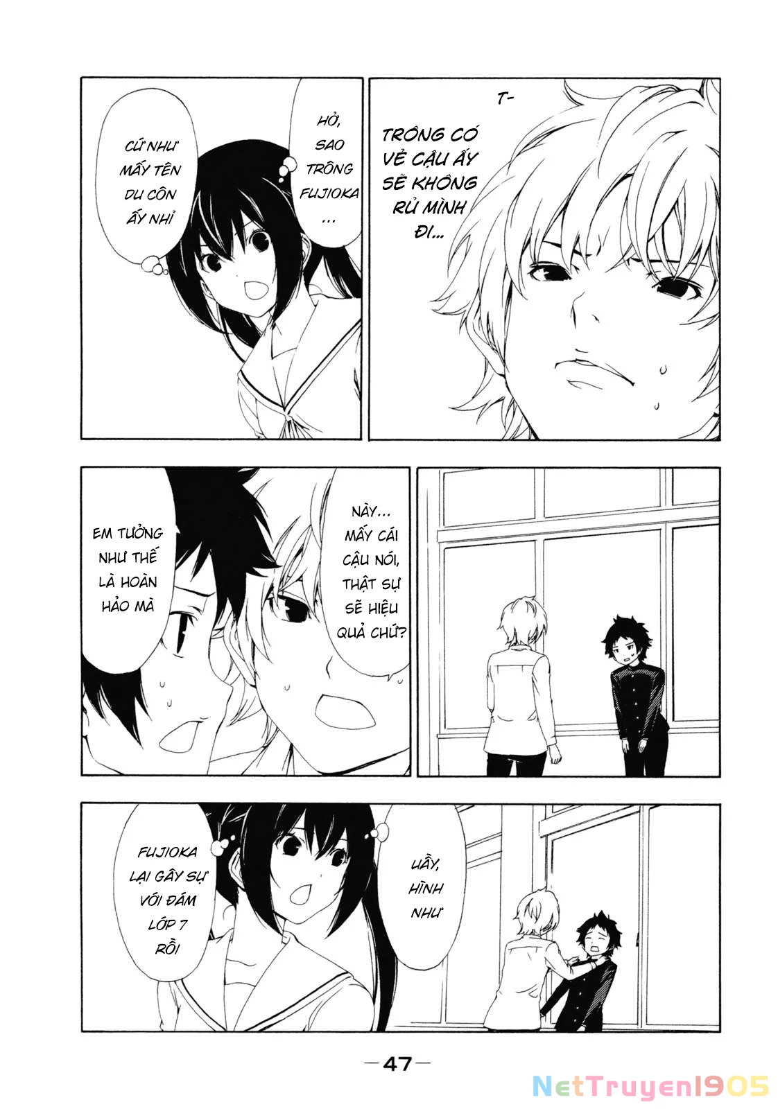 Minami-Ke Chapter 127 - 11
