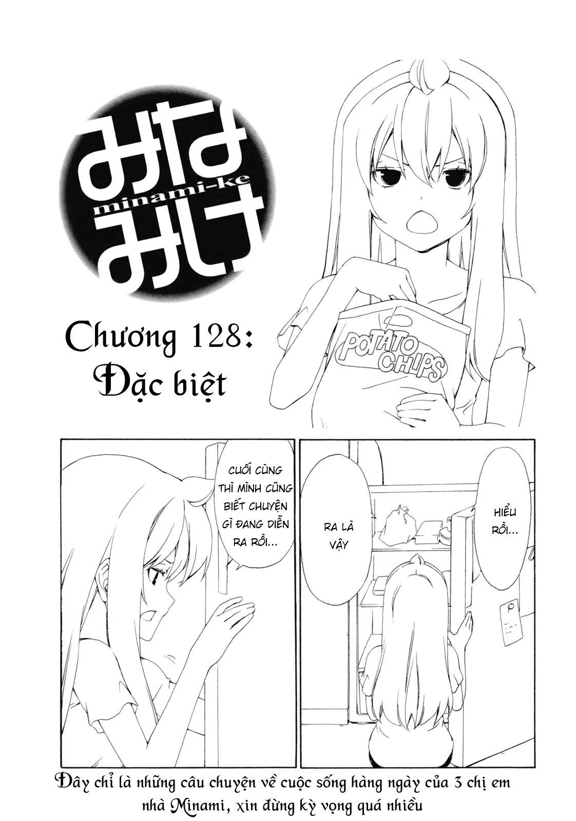 Minami-Ke Chapter 128 - 4