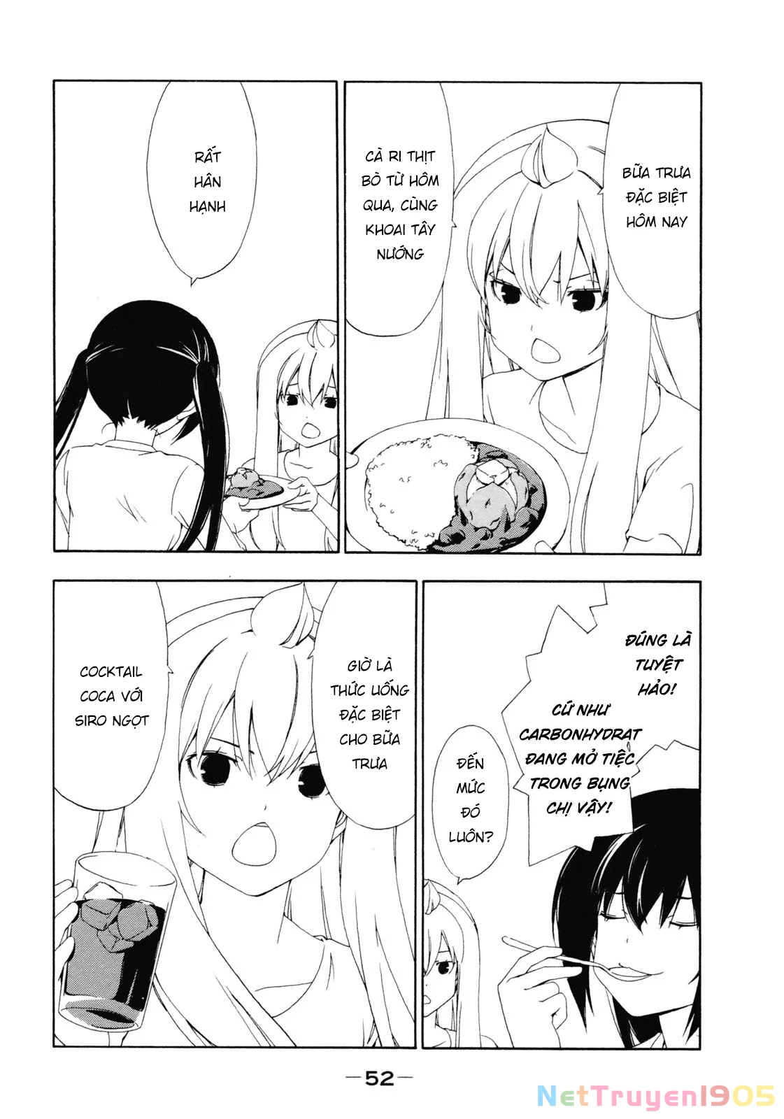 Minami-Ke Chapter 128 - 7