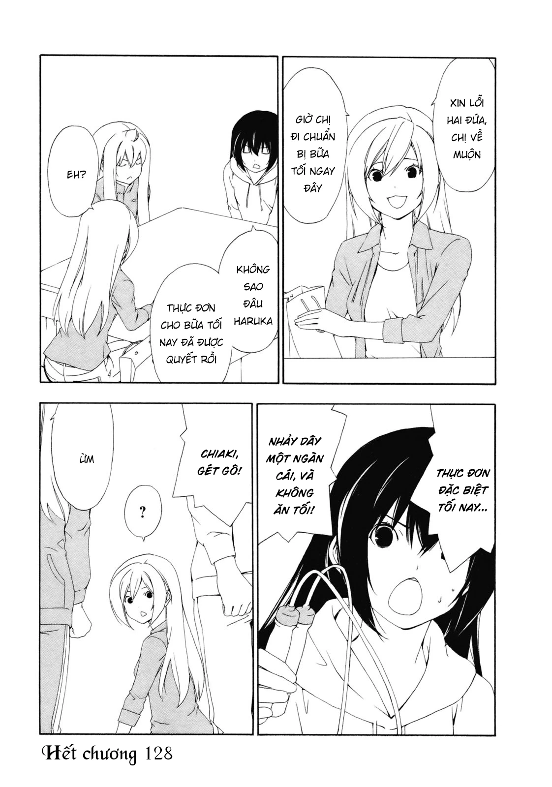 Minami-Ke Chapter 128 - 11