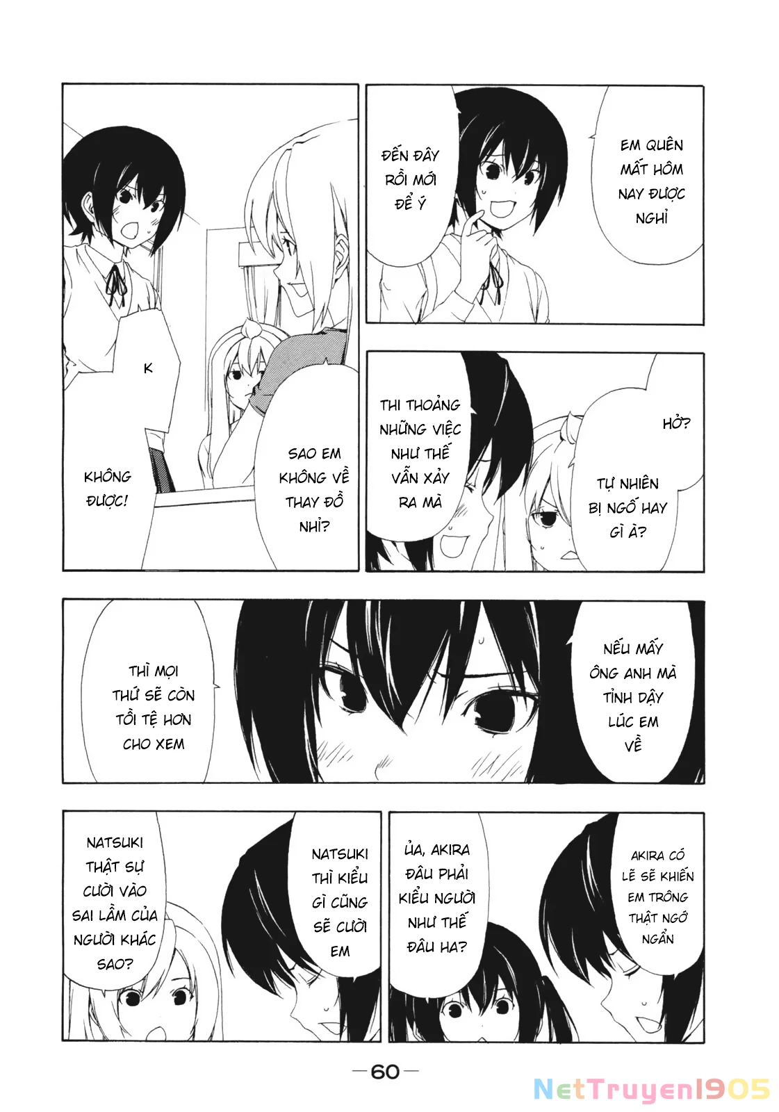 Minami-Ke Chapter 129 - 6