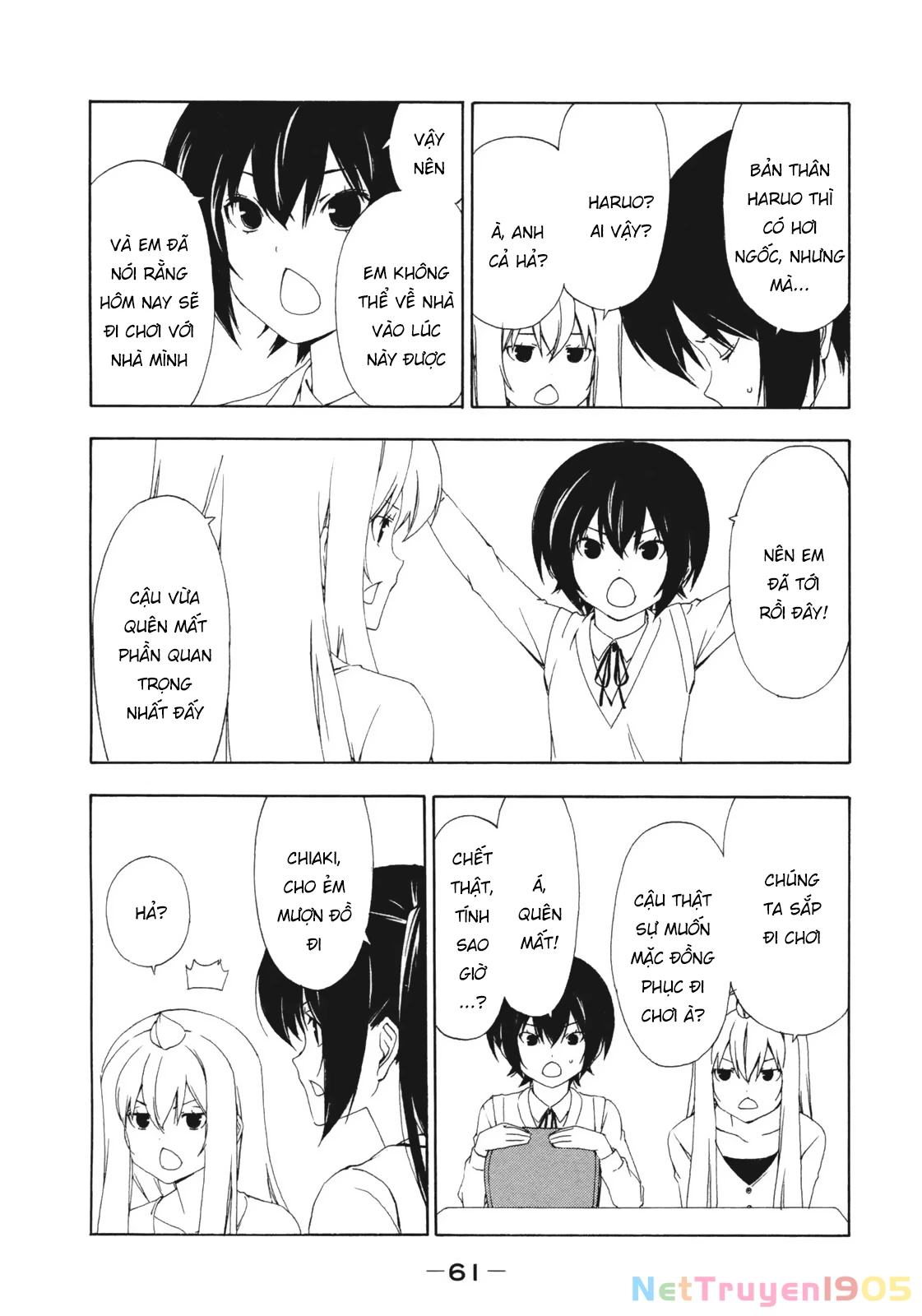 Minami-Ke Chapter 129 - 7