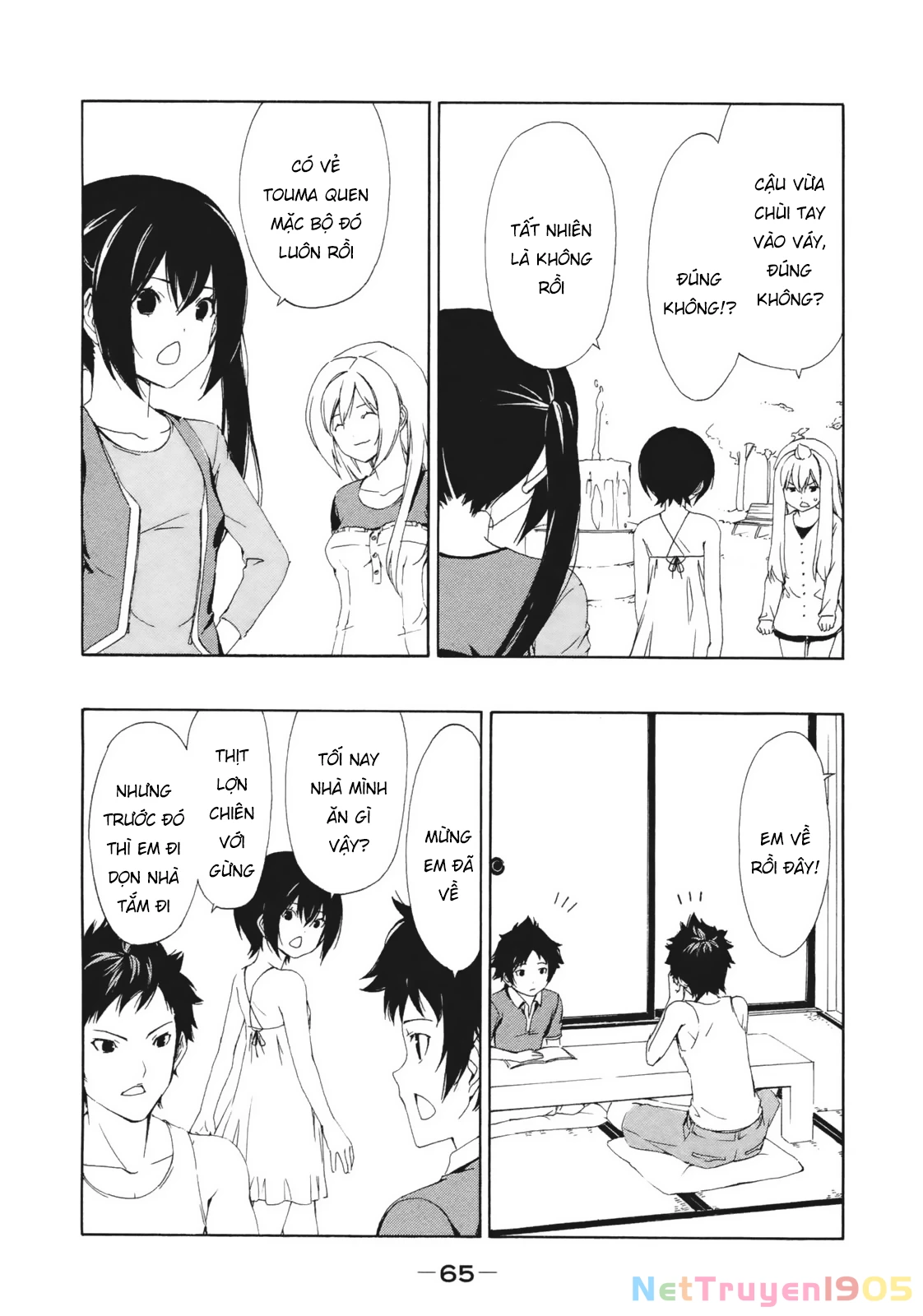 Minami-Ke Chapter 129 - 11