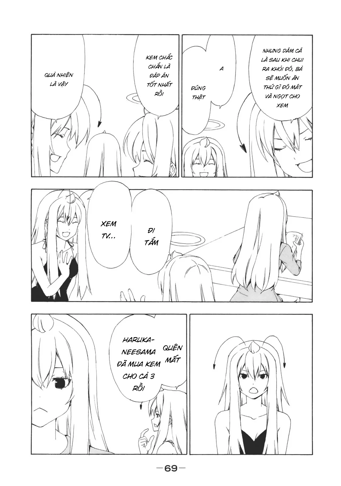 Minami-Ke Chapter 130 - 6