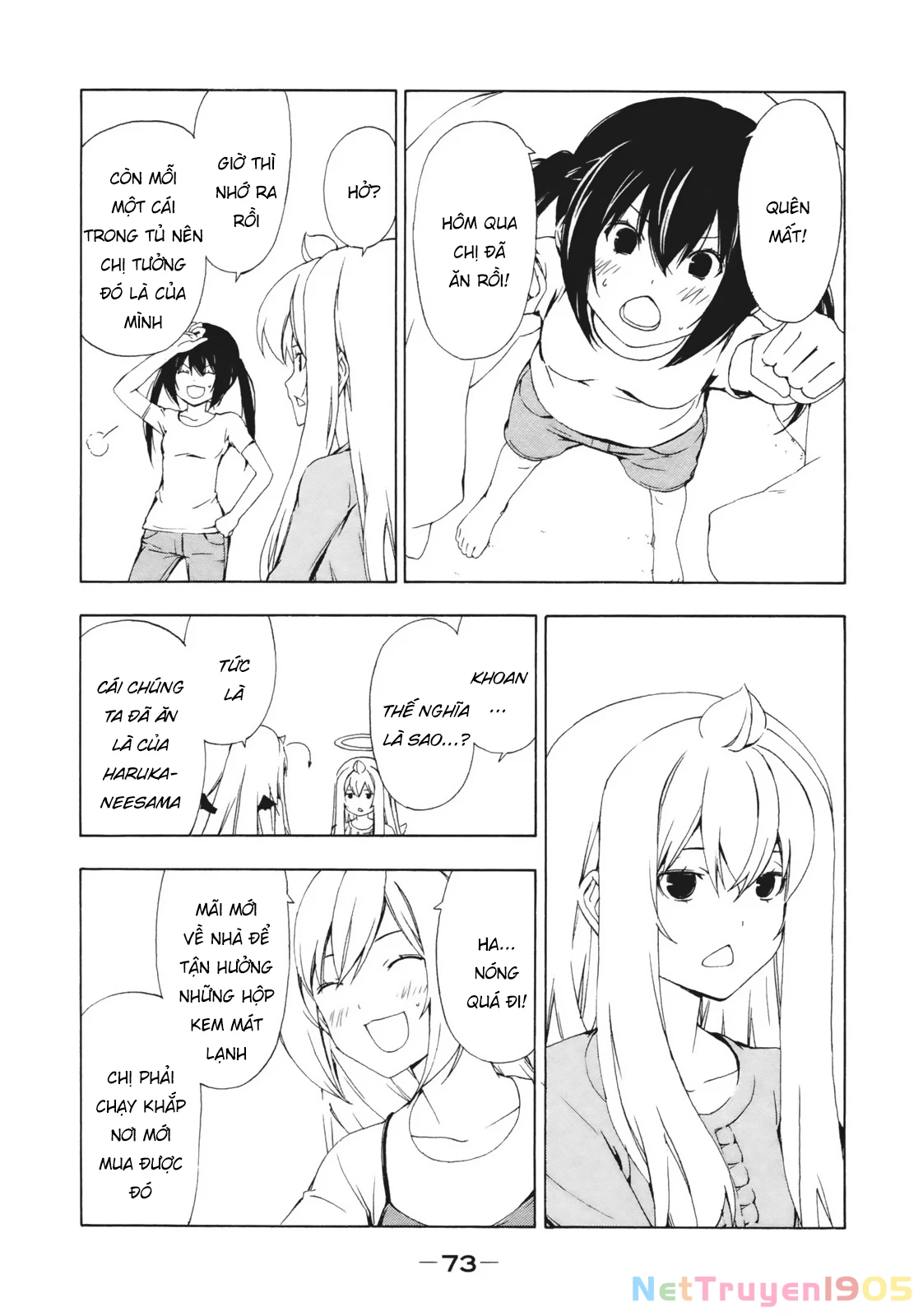 Minami-Ke Chapter 130 - 10