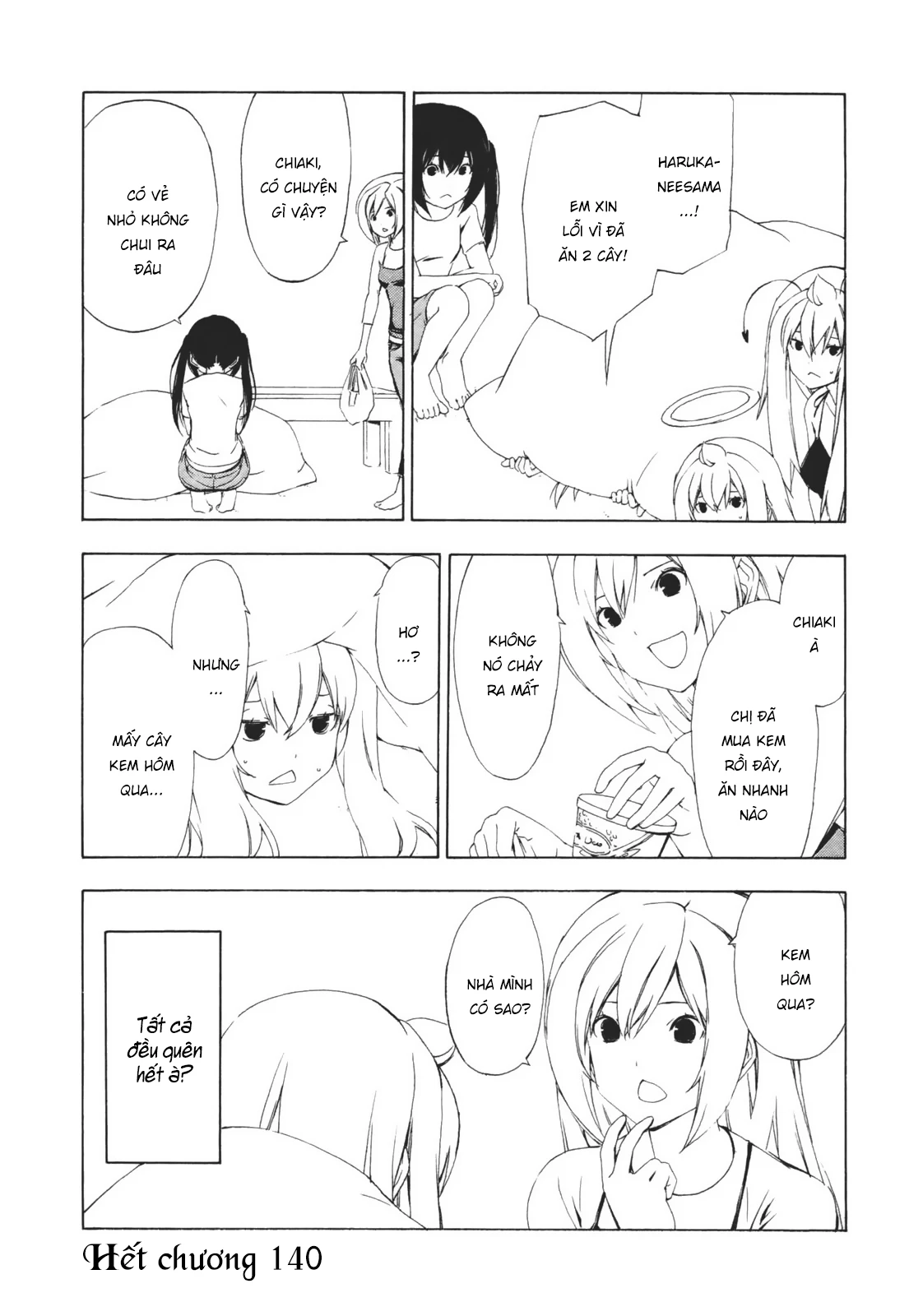 Minami-Ke Chapter 130 - 11