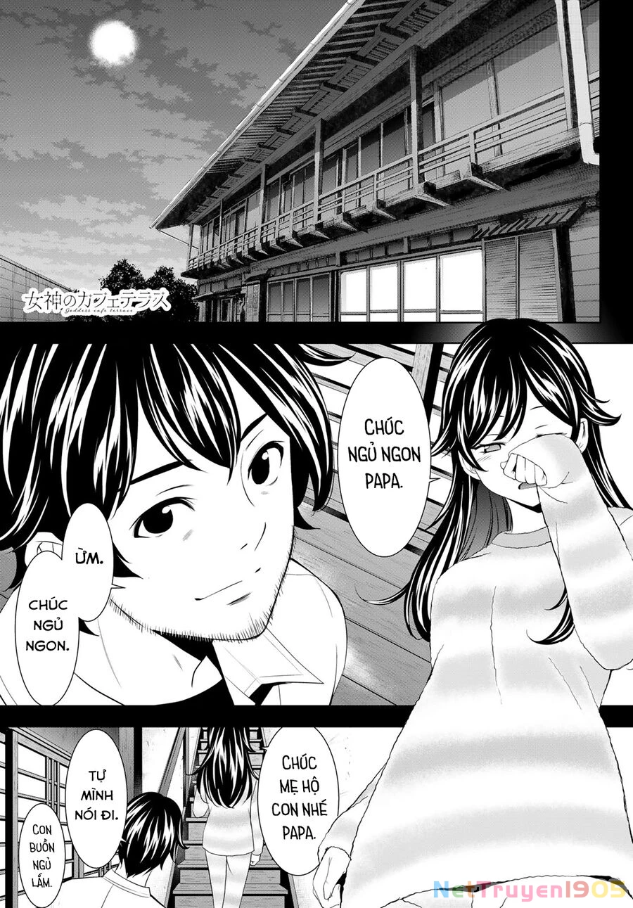 Quán Cà Phê Nữ Thần Chapter 196 - 2