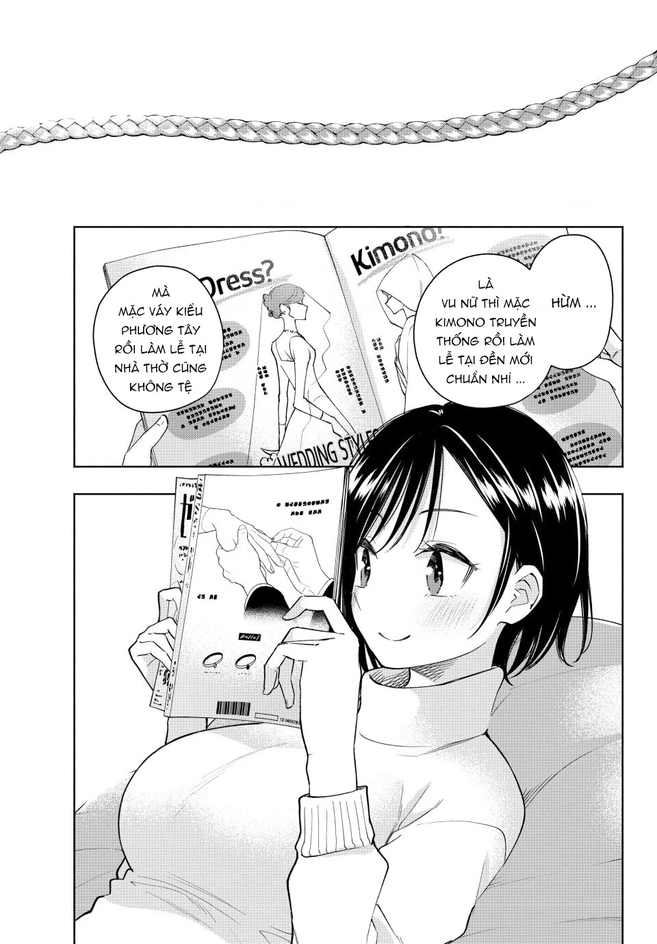 Amagami-San Chi No Enmusubi Chapter 188 - 3