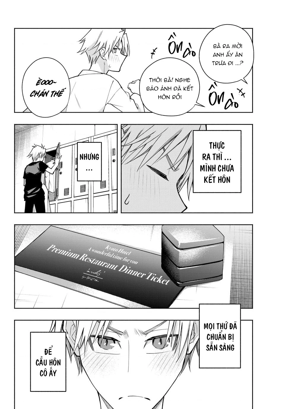 Amagami-San Chi No Enmusubi Chapter 188 - 6