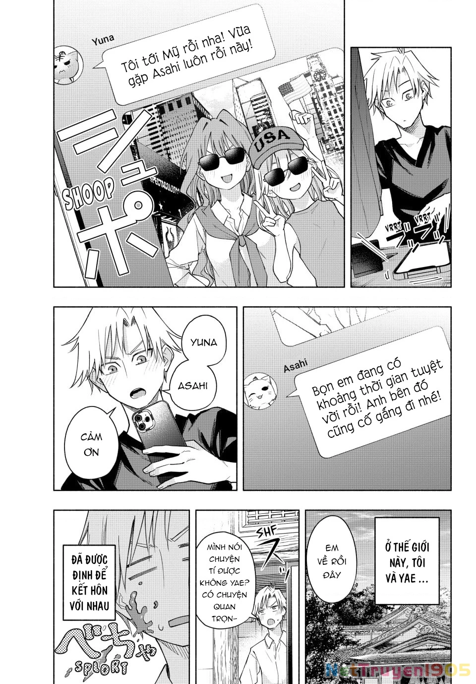 Amagami-San Chi No Enmusubi Chapter 188 - 7