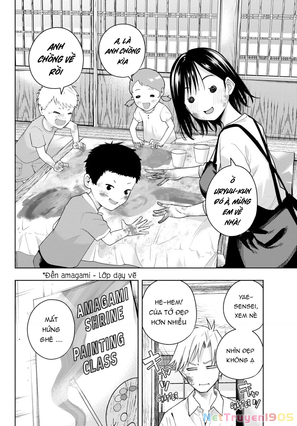 Amagami-San Chi No Enmusubi Chapter 188 - 8