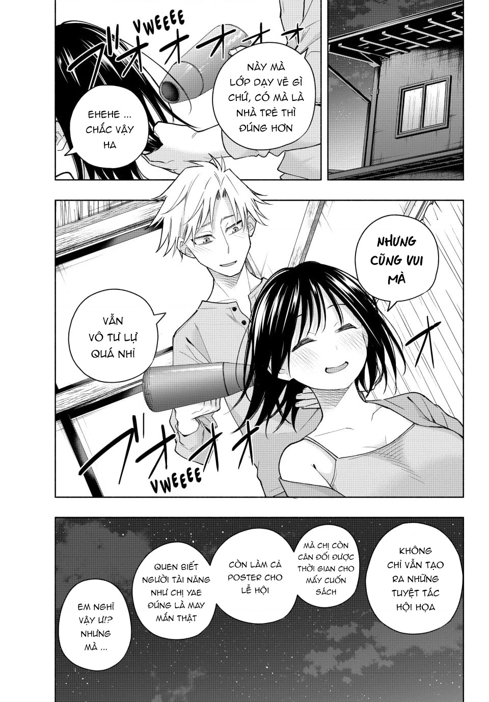 Amagami-San Chi No Enmusubi Chapter 188 - 9