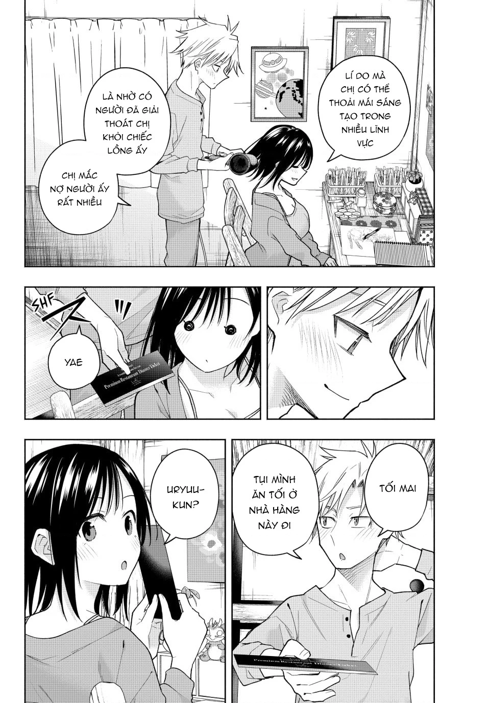 Amagami-San Chi No Enmusubi Chapter 188 - 10