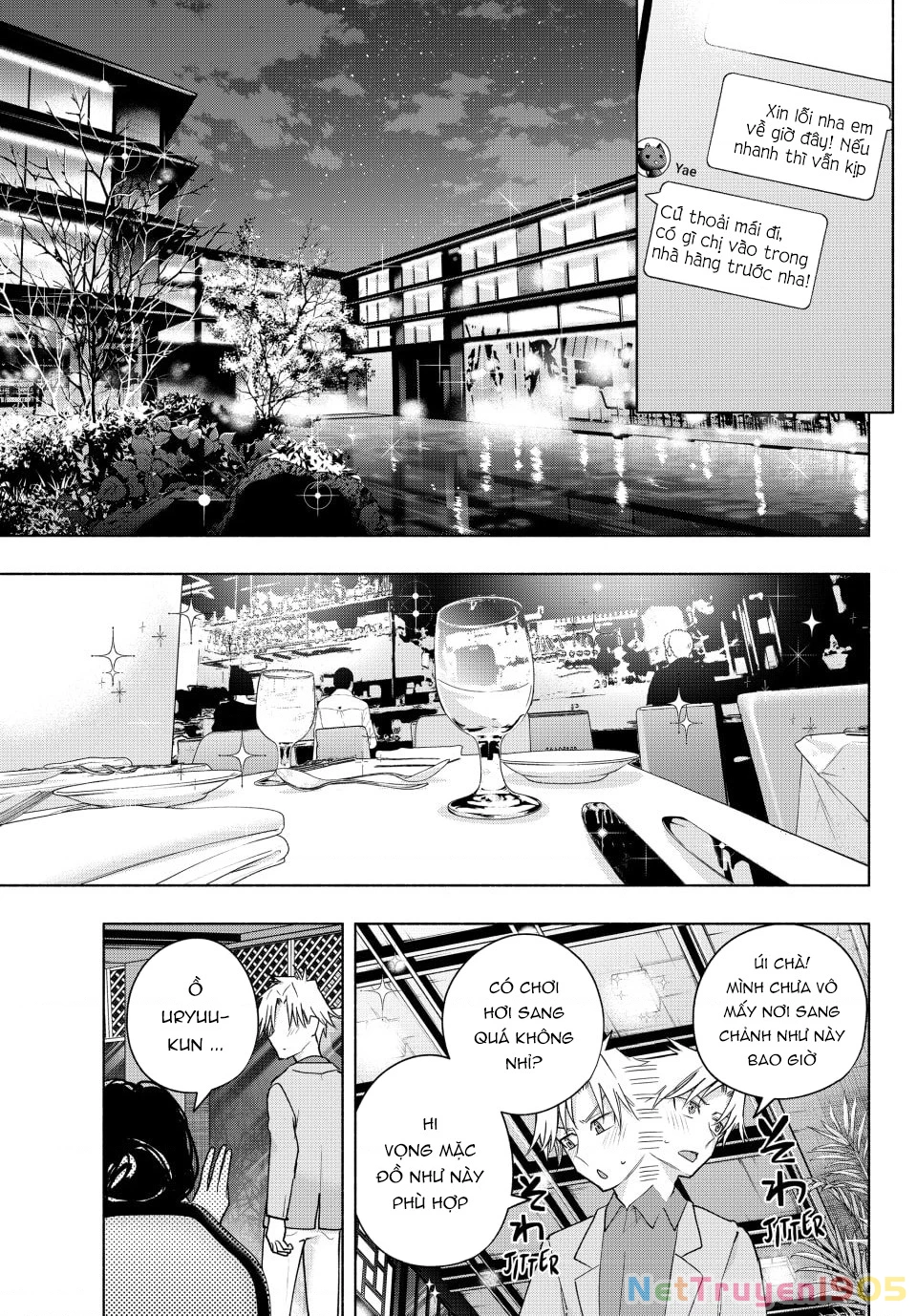 Amagami-San Chi No Enmusubi Chapter 188 - 11