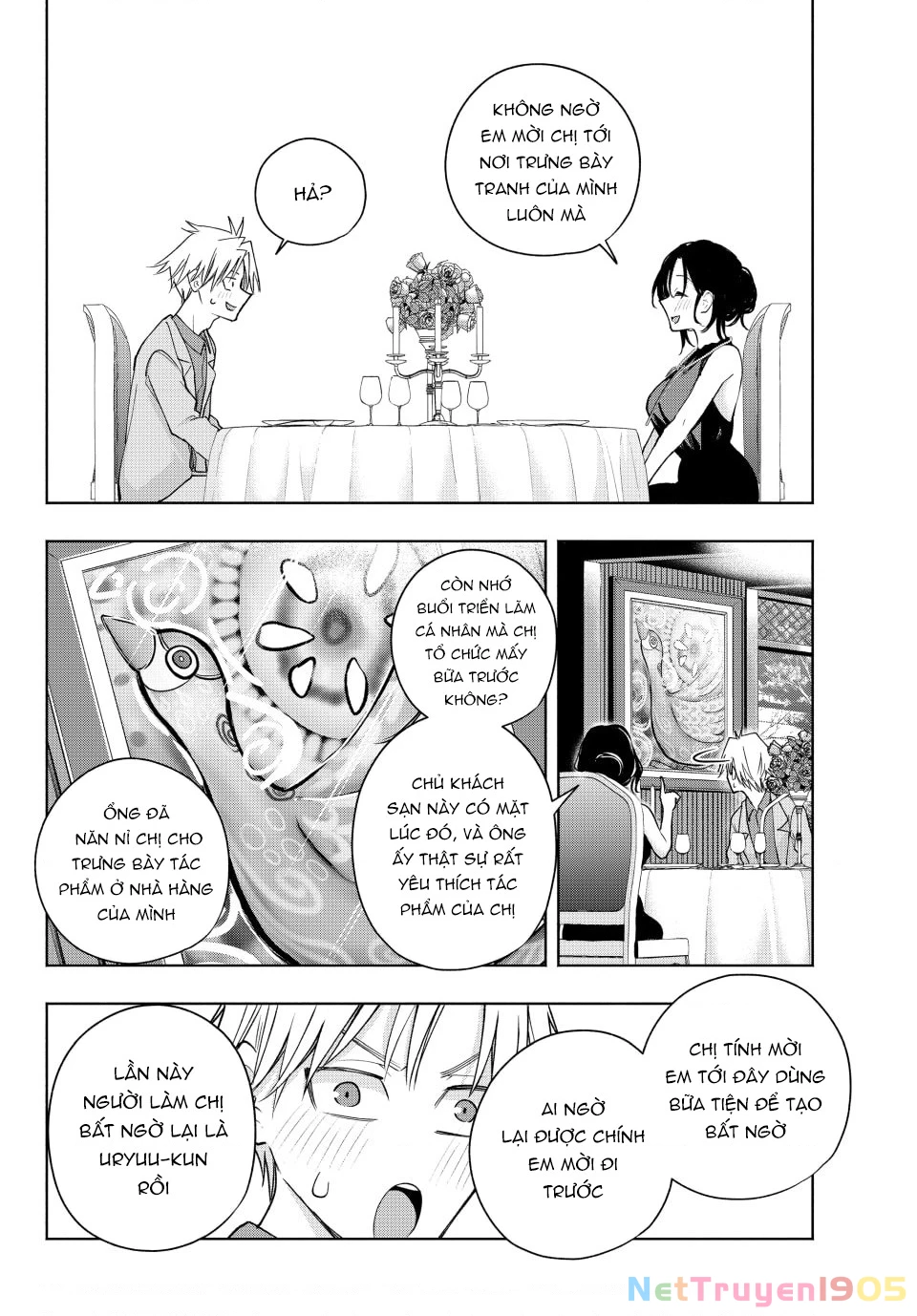 Amagami-San Chi No Enmusubi Chapter 188 - 14