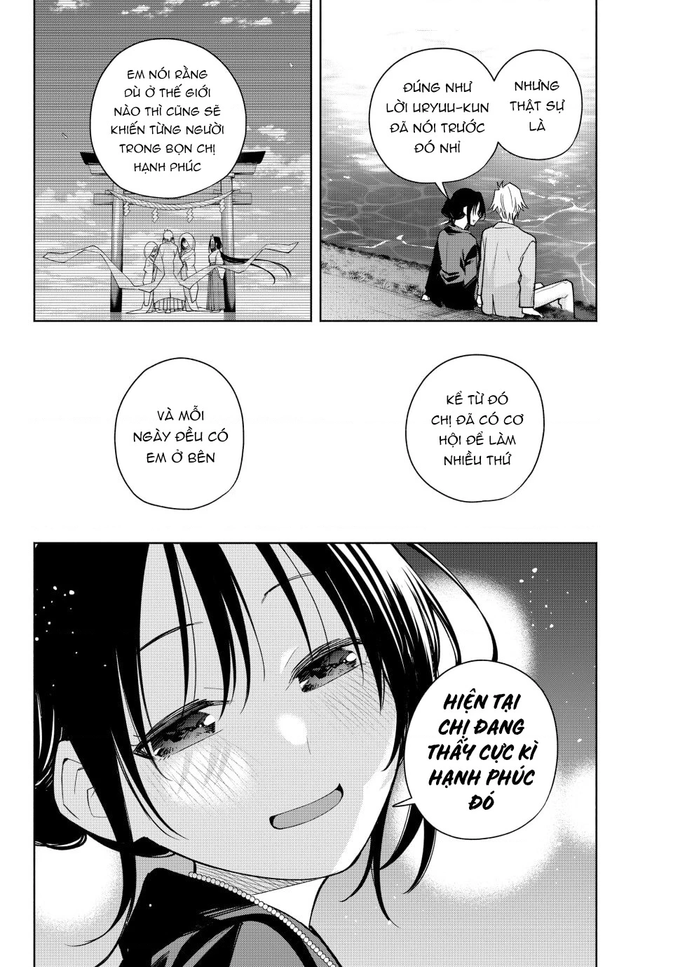 Amagami-San Chi No Enmusubi Chapter 188 - 16